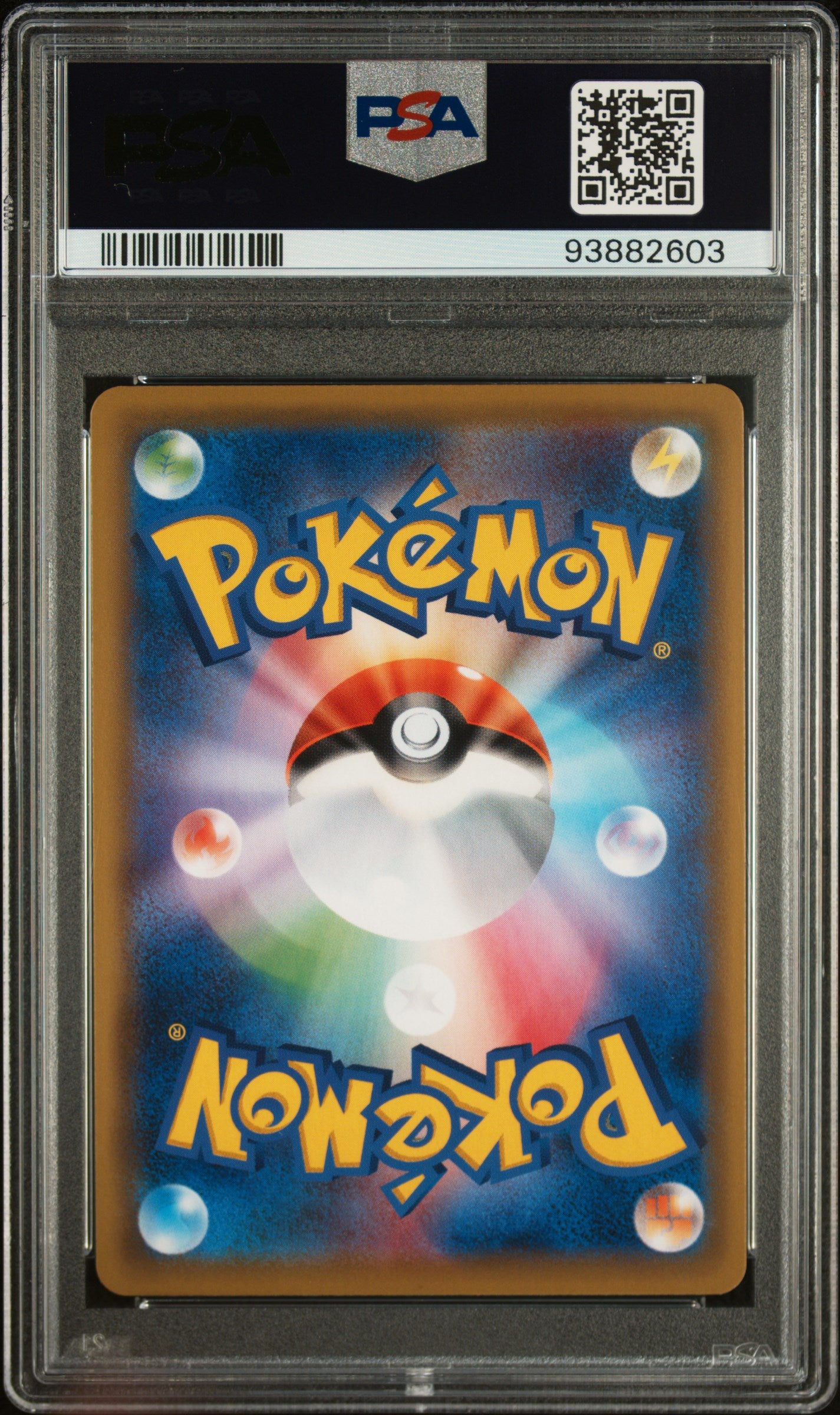 2019 Pokemon Japanese Sun & Moon Remix Bout #067 Fa/Chrzrd. & Brxn. Gx PSA 10