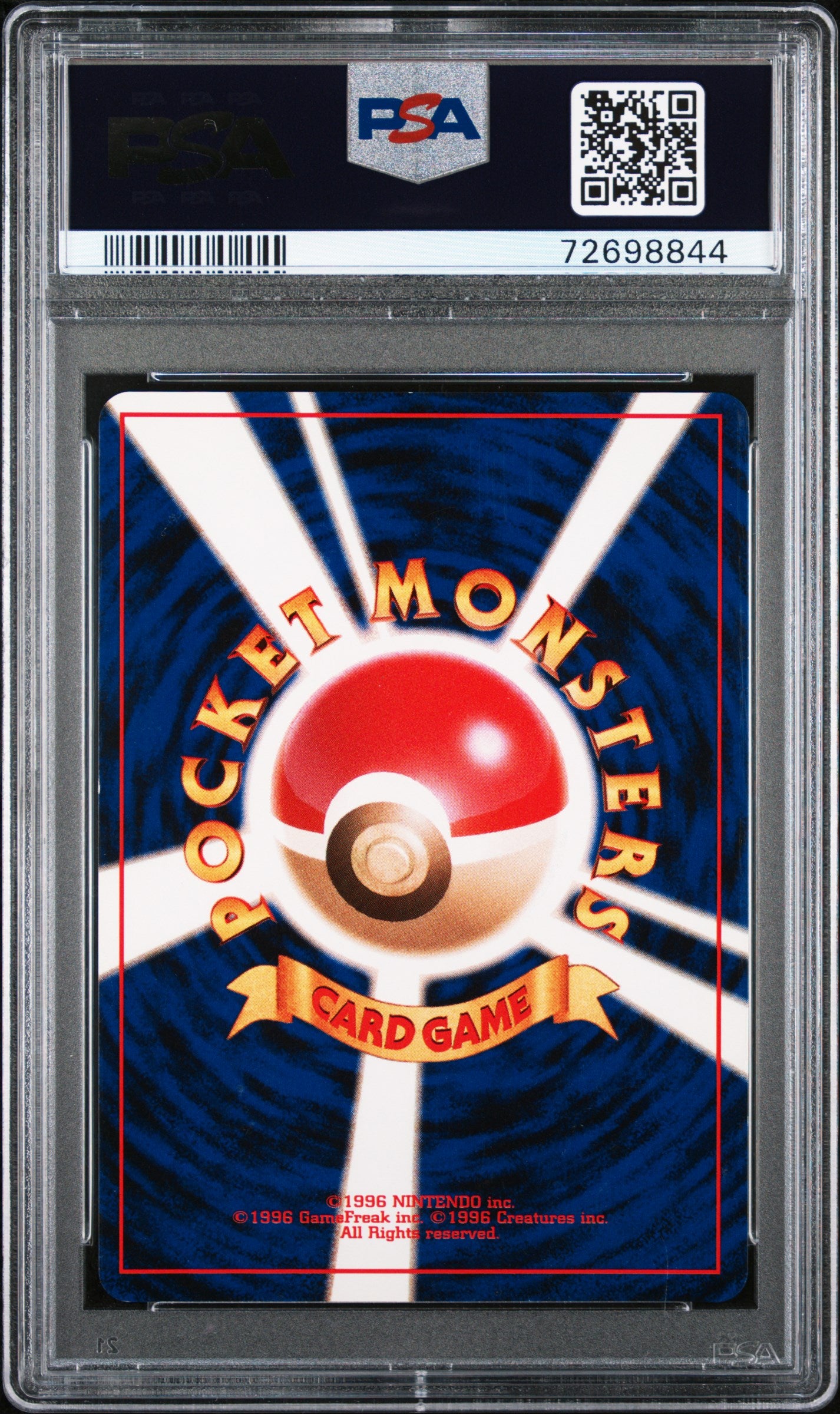 2000 Pokemon Japanese Neo 3 #245 Suicune-Holo PSA 8