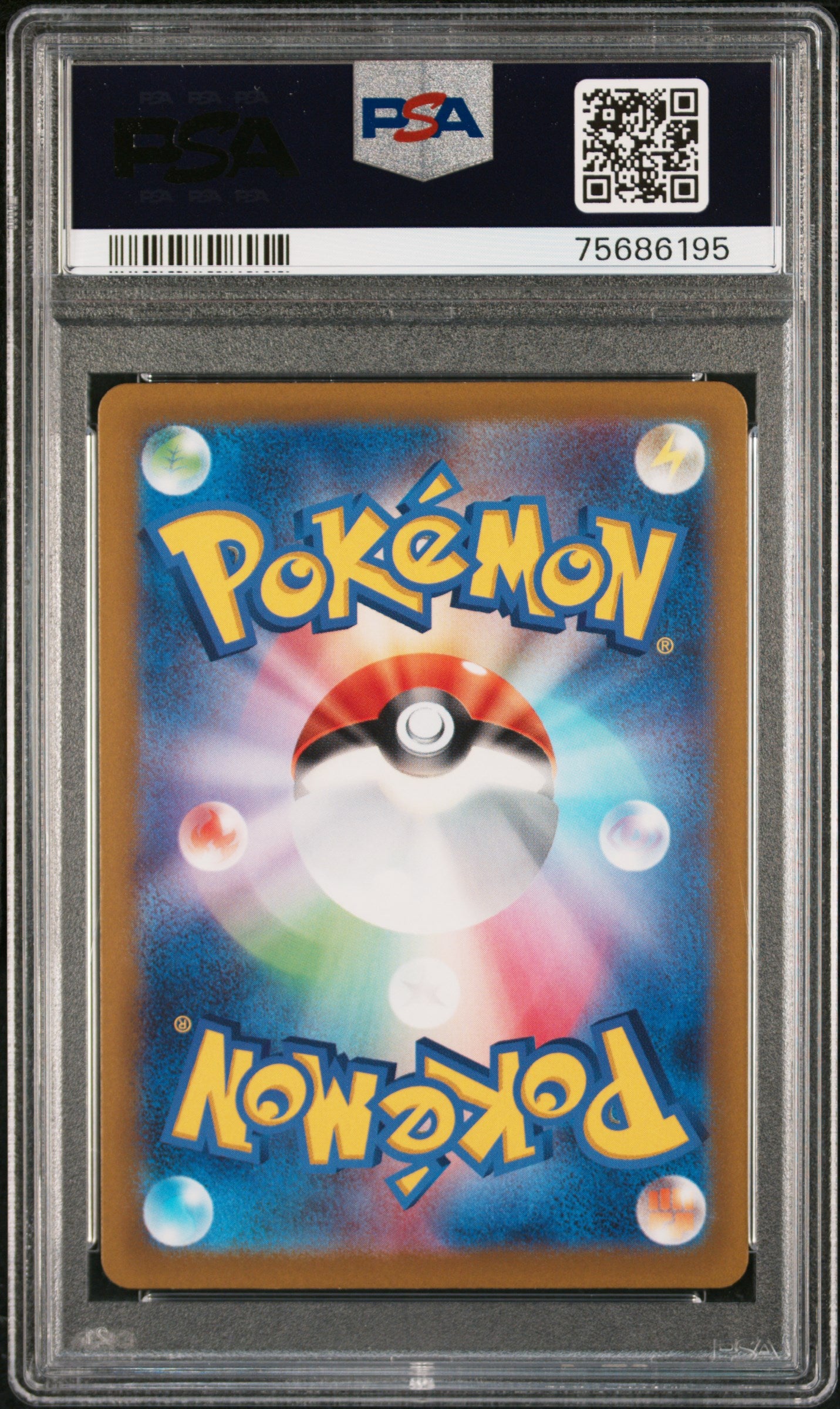2022 Pokemon Japanese S Promo #323 Fa/Pikachu PSA 10