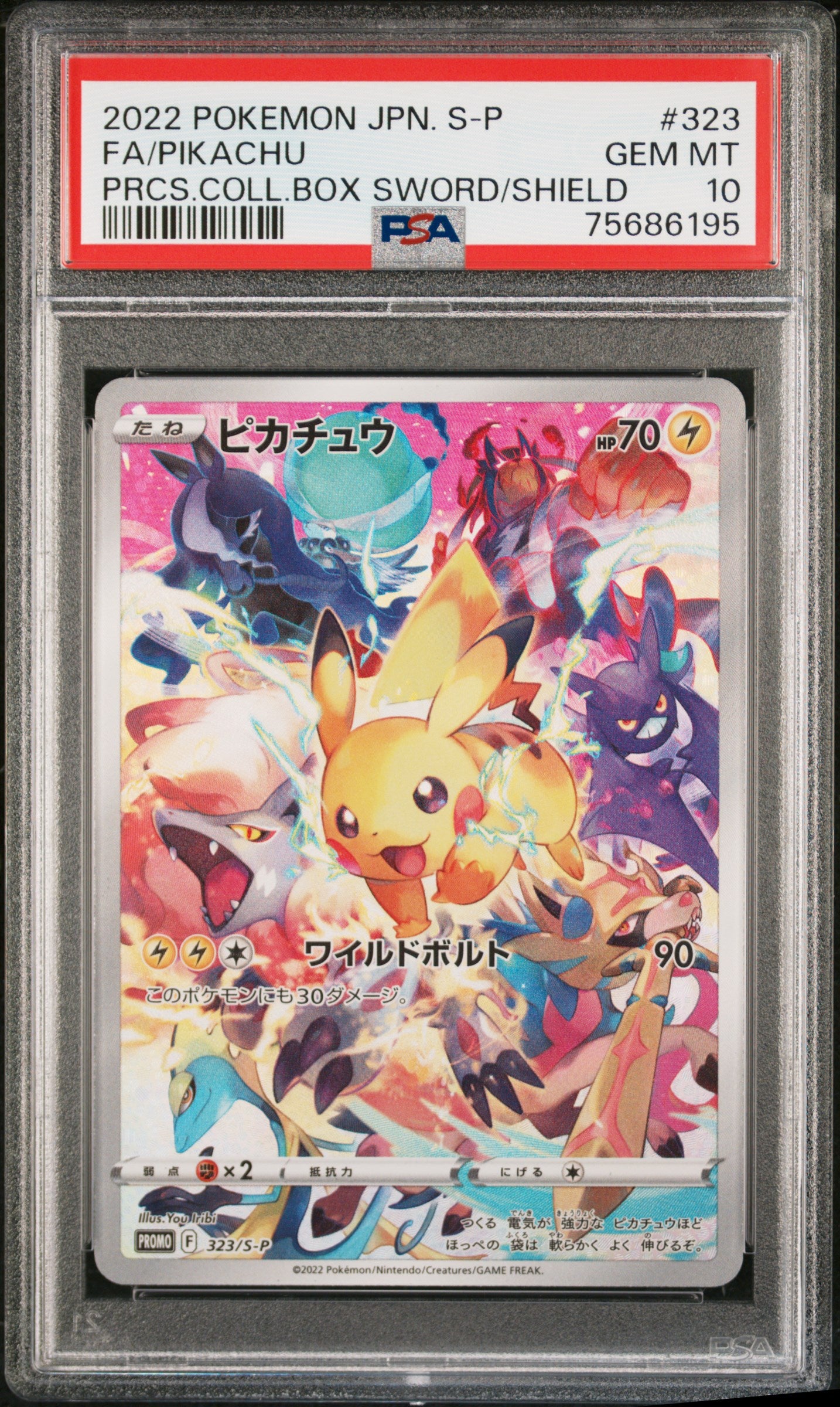 2022 Pokemon Japanese S Promo #323 Fa/Pikachu PSA 10