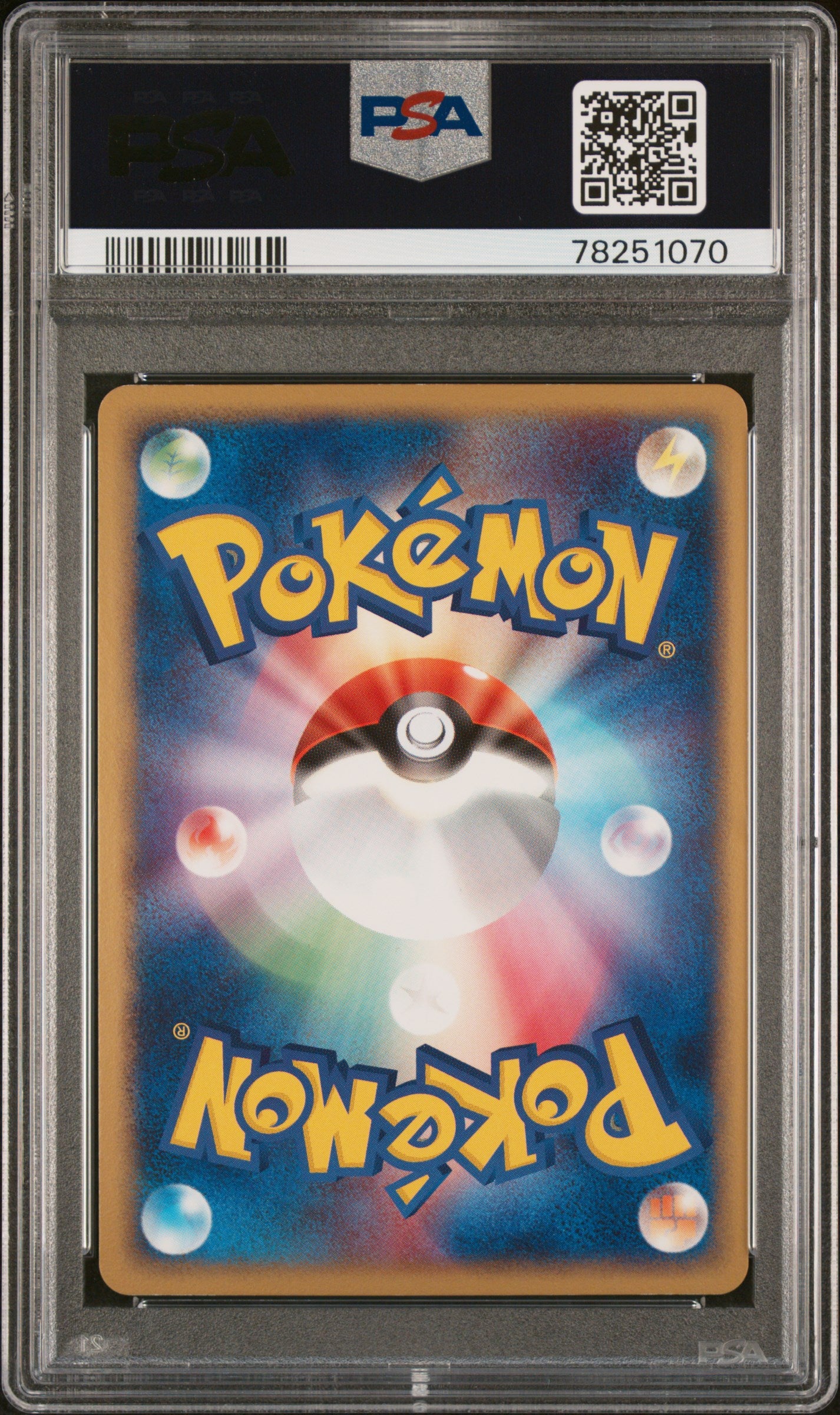 2004 Pokemon Japanese Undone Seal #039 Kyogre Ex-Holo PSA 6