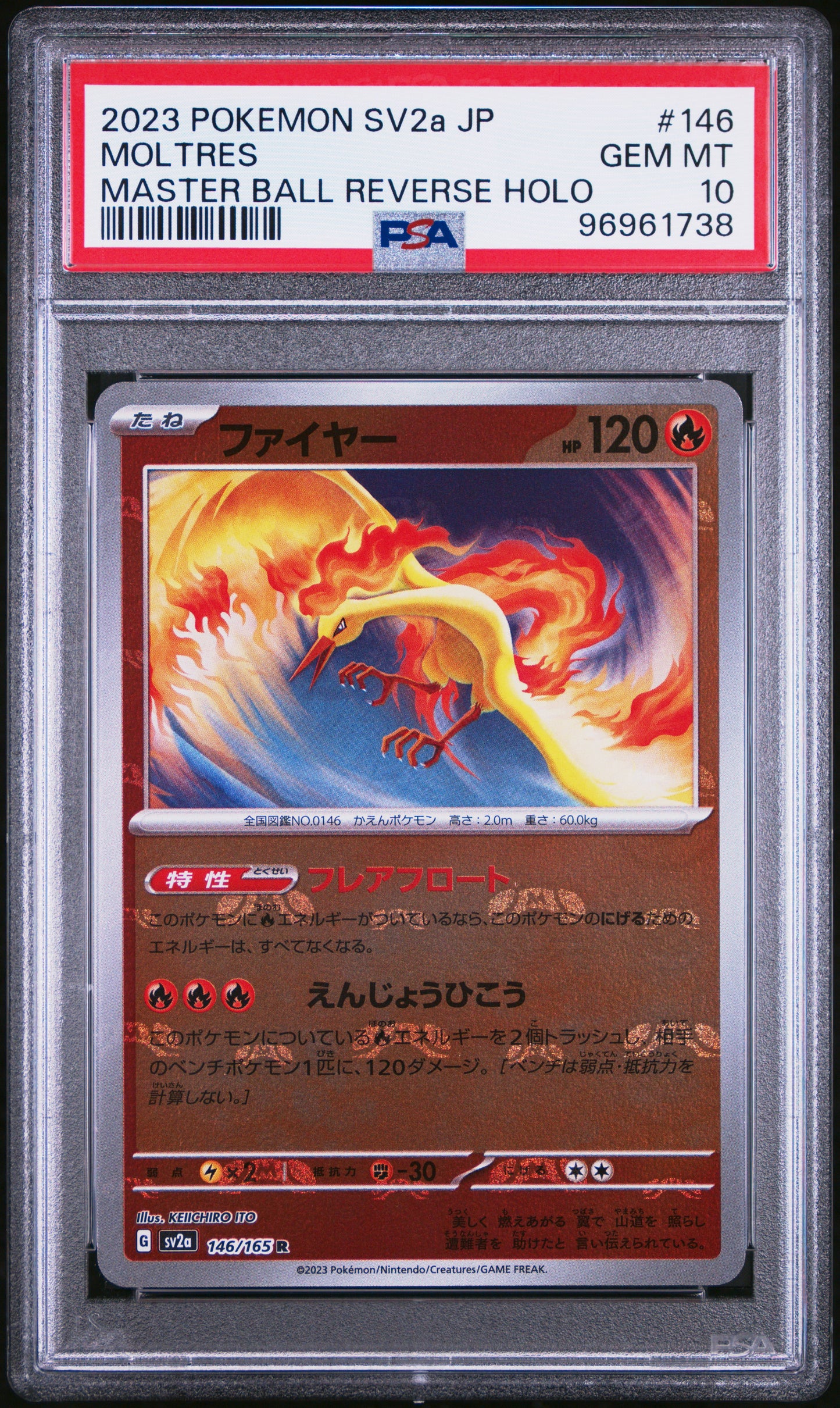 2023 Pokemon Japanese Sv2a-Pokemon 151 #146 Moltres PSA 10