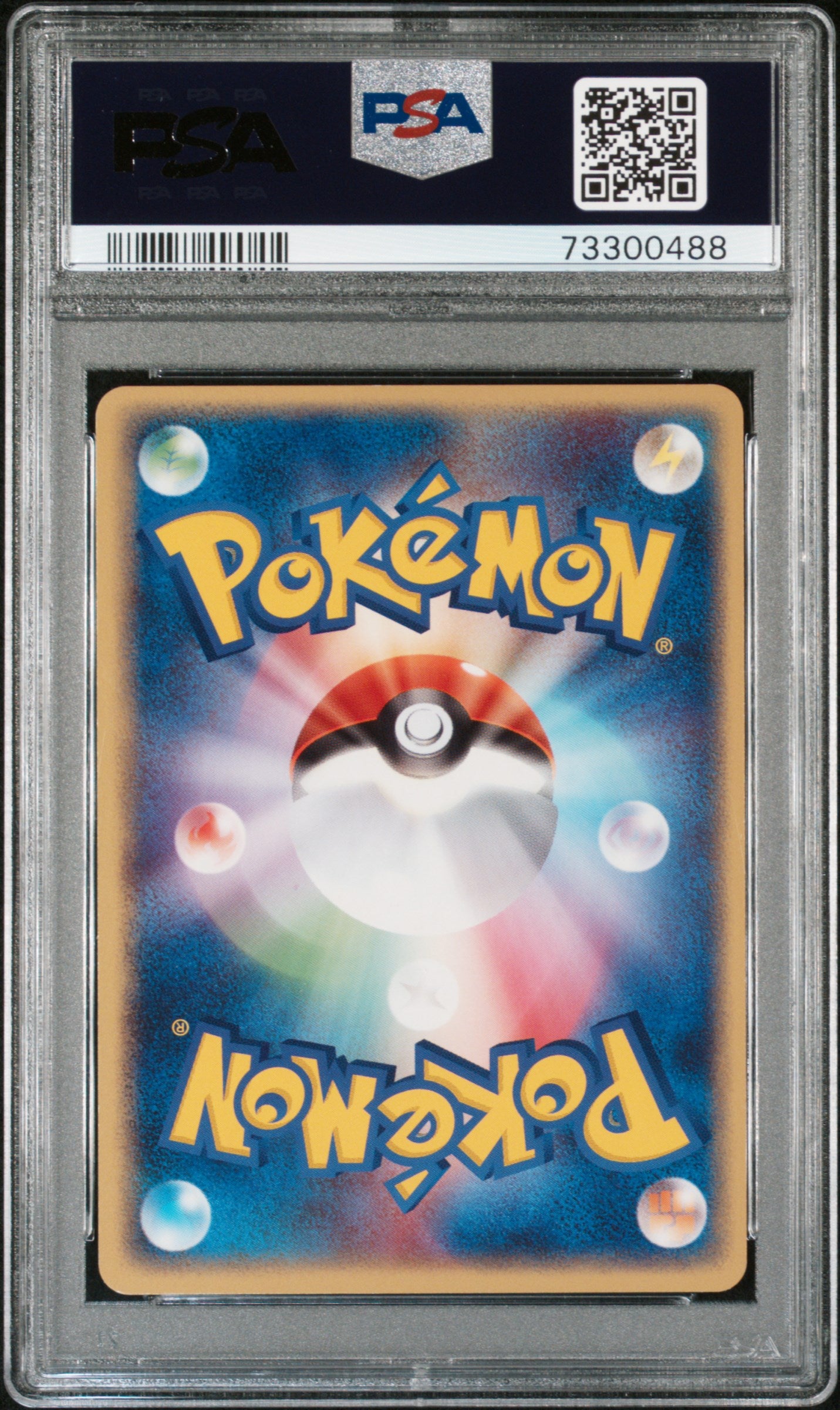 2005 Pokemon Japanese Promo #36 Rocket'S Persian Ex PSA 10