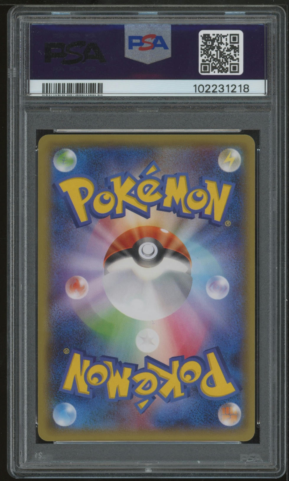 2015 Pokemon Japanese Xy Bandit Ring #015 Entei-Holo PSA 10