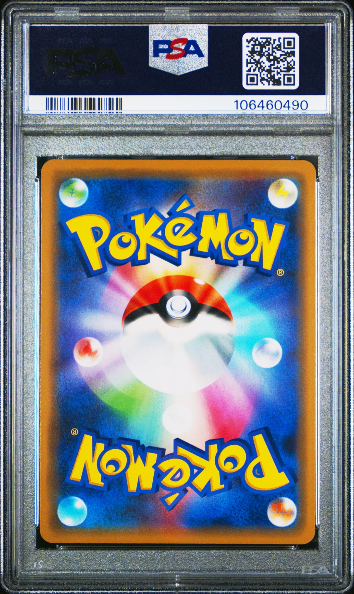 2019 Pokemon Japanese Sun & Moon Tag Team #052 Mewtwo & Mew Gx PSA 10