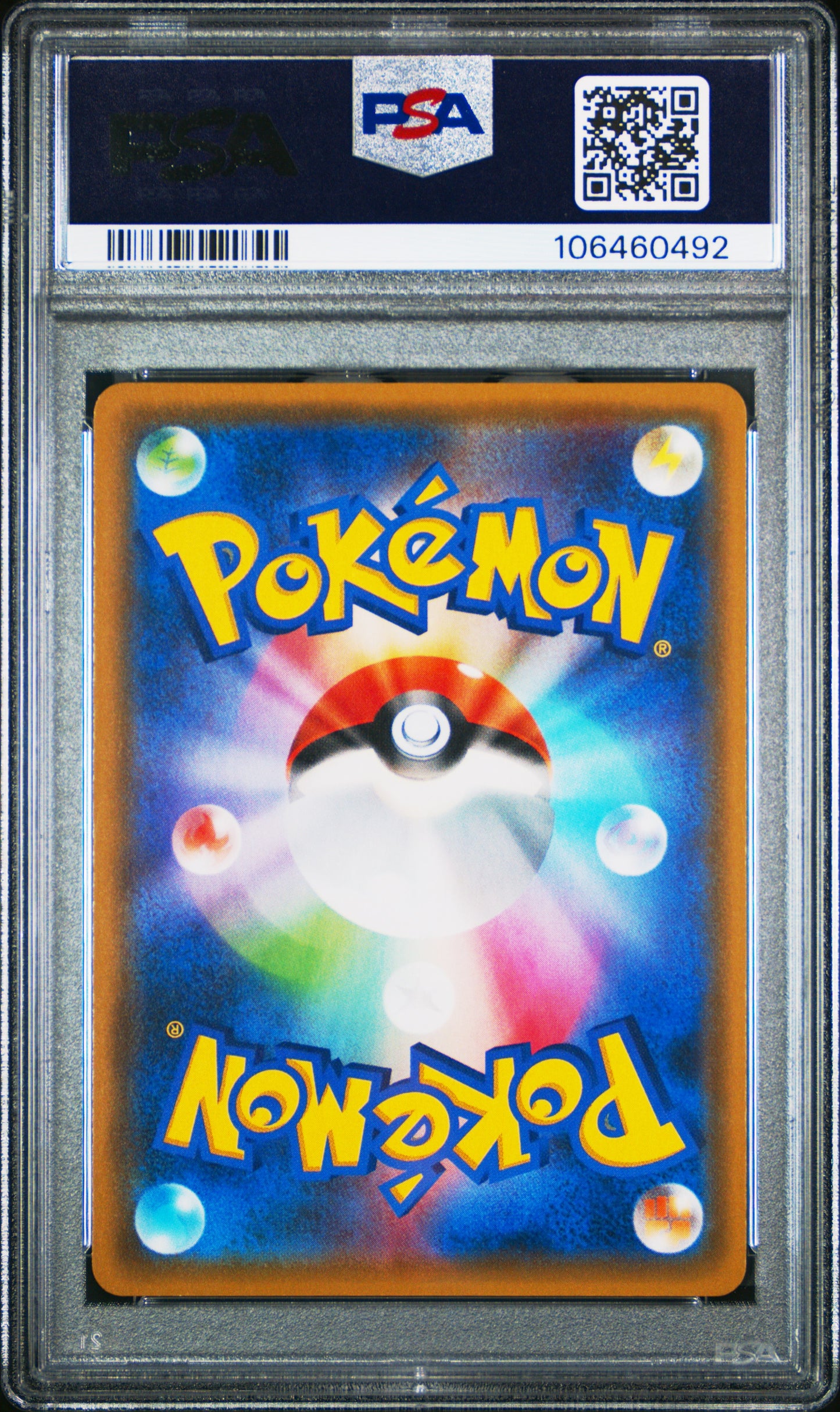 2017 Pokemon Japanese Sun & Moon Gx Battle Boost #073 Sylveon Gx PSA 10