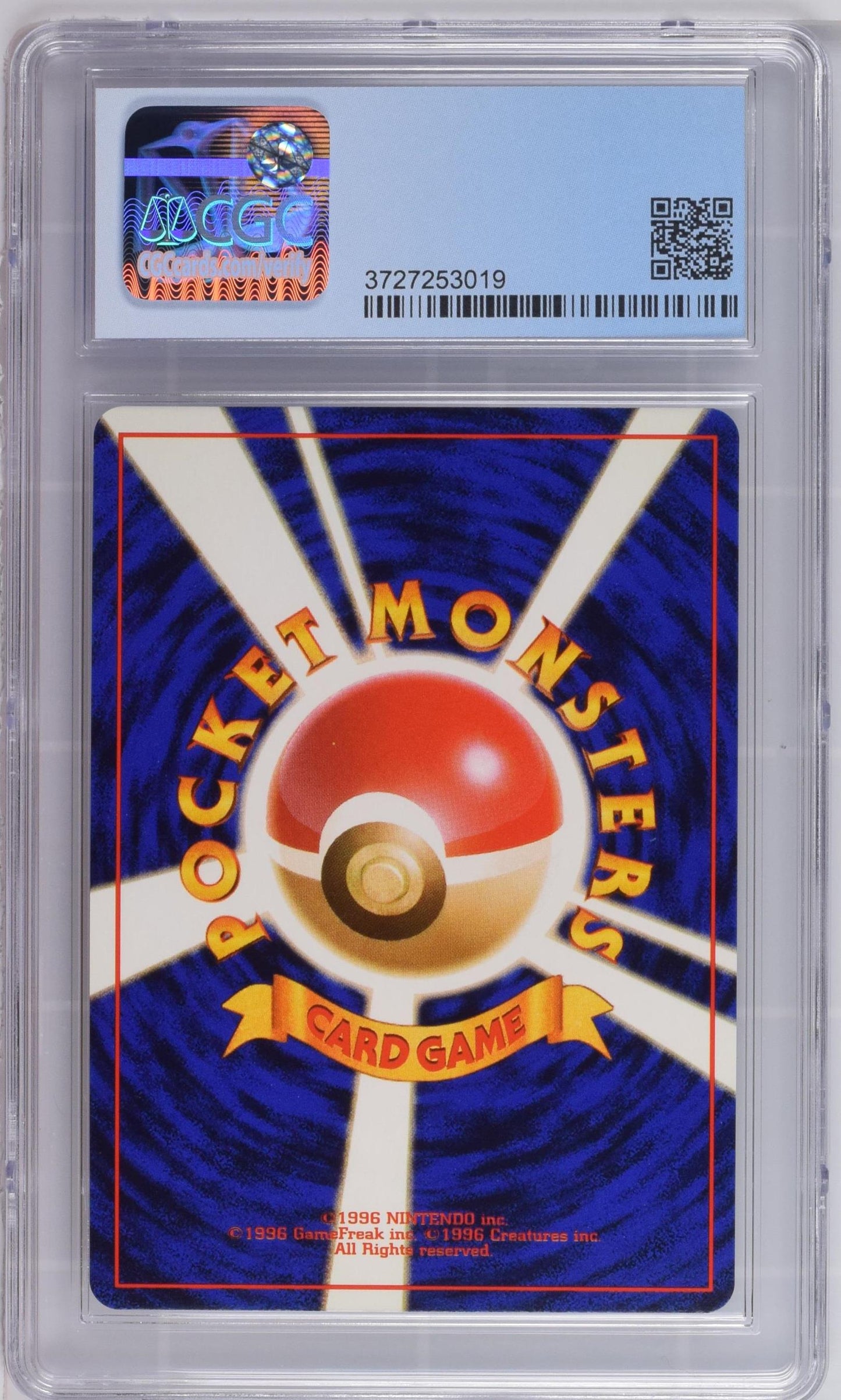 1998 CD Promo # Venusaur CGC 9