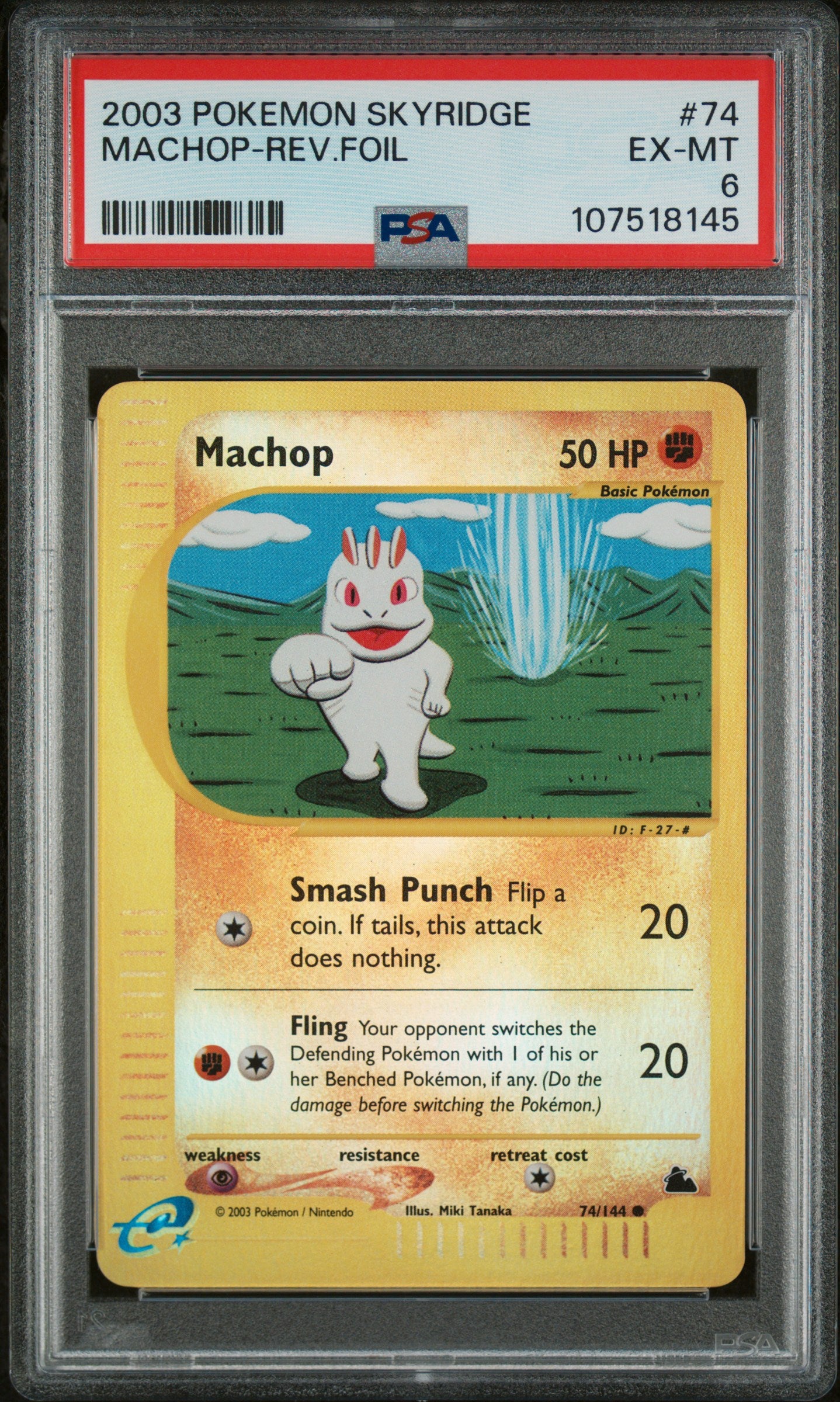 2003 Pokemon Skyridge #74 Machop-Rev.Foil PSA 6