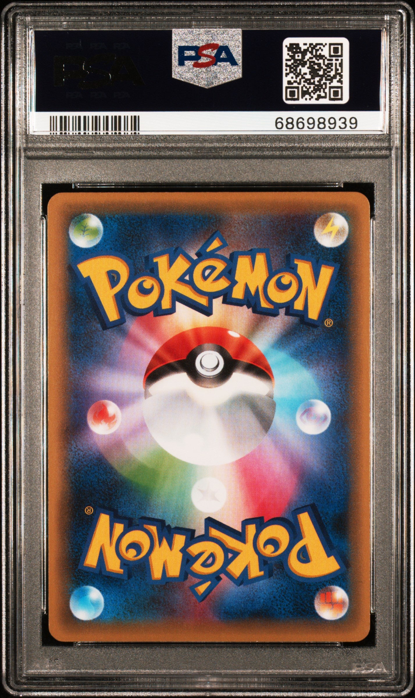 2016 Pokemon Jpn Mythical & Legendary Dream Shine #027 Fa/Jirachi PSA 10