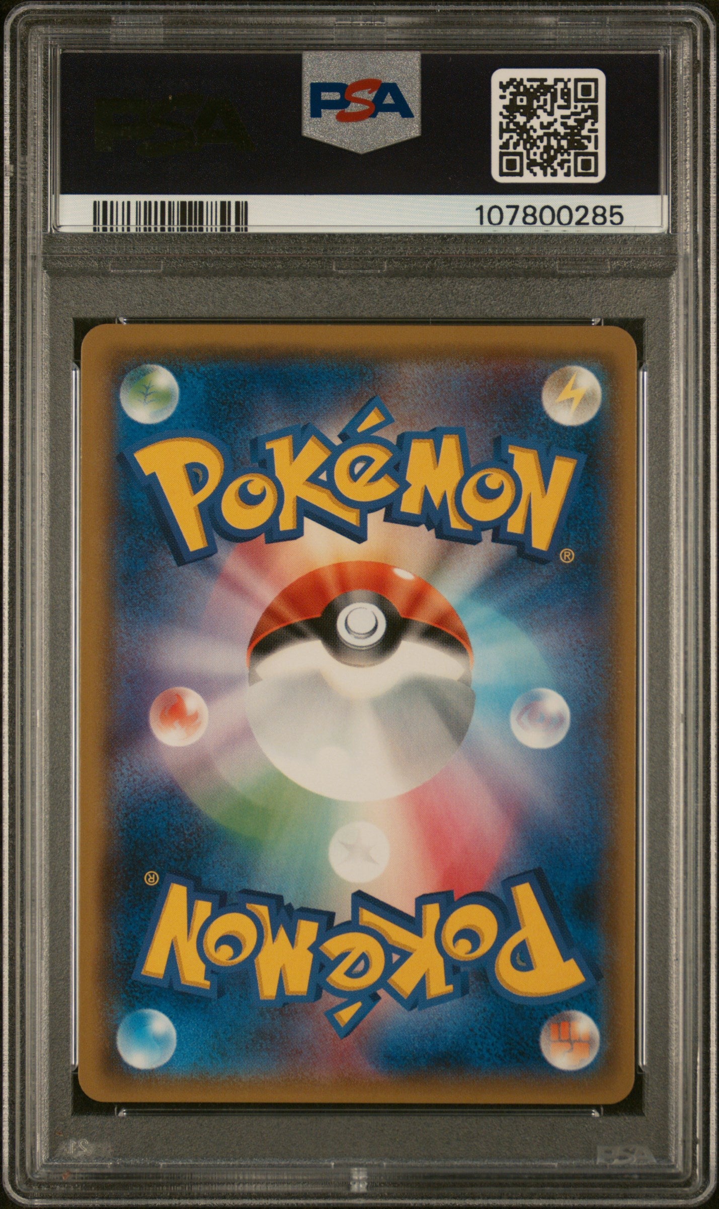 2018 Pokemon Japanese Sm Promo #198 Mimikyu PSA 10