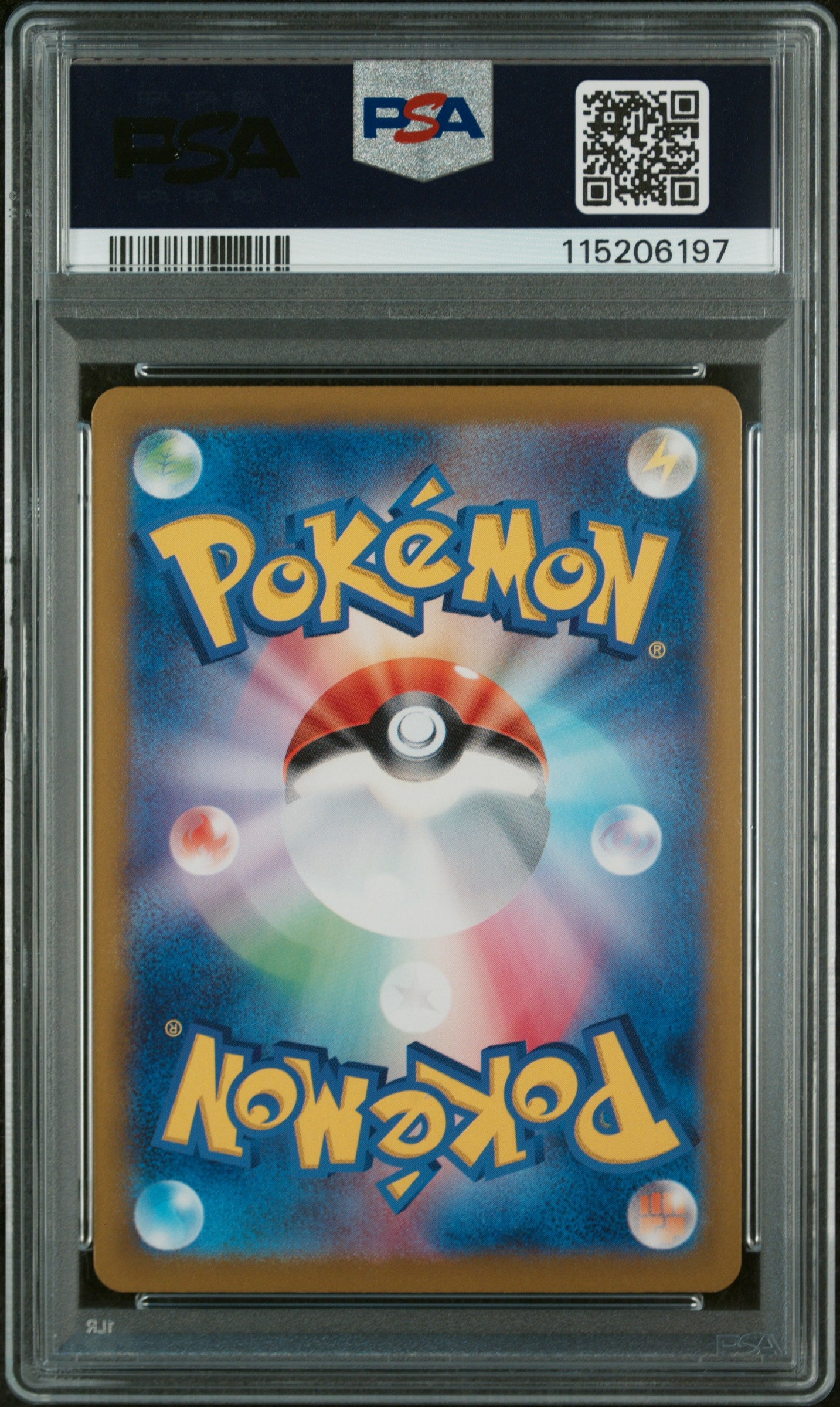 2024 Pokemon Japanese Sv-P Promo #193 Paldean Wooper PSA 10