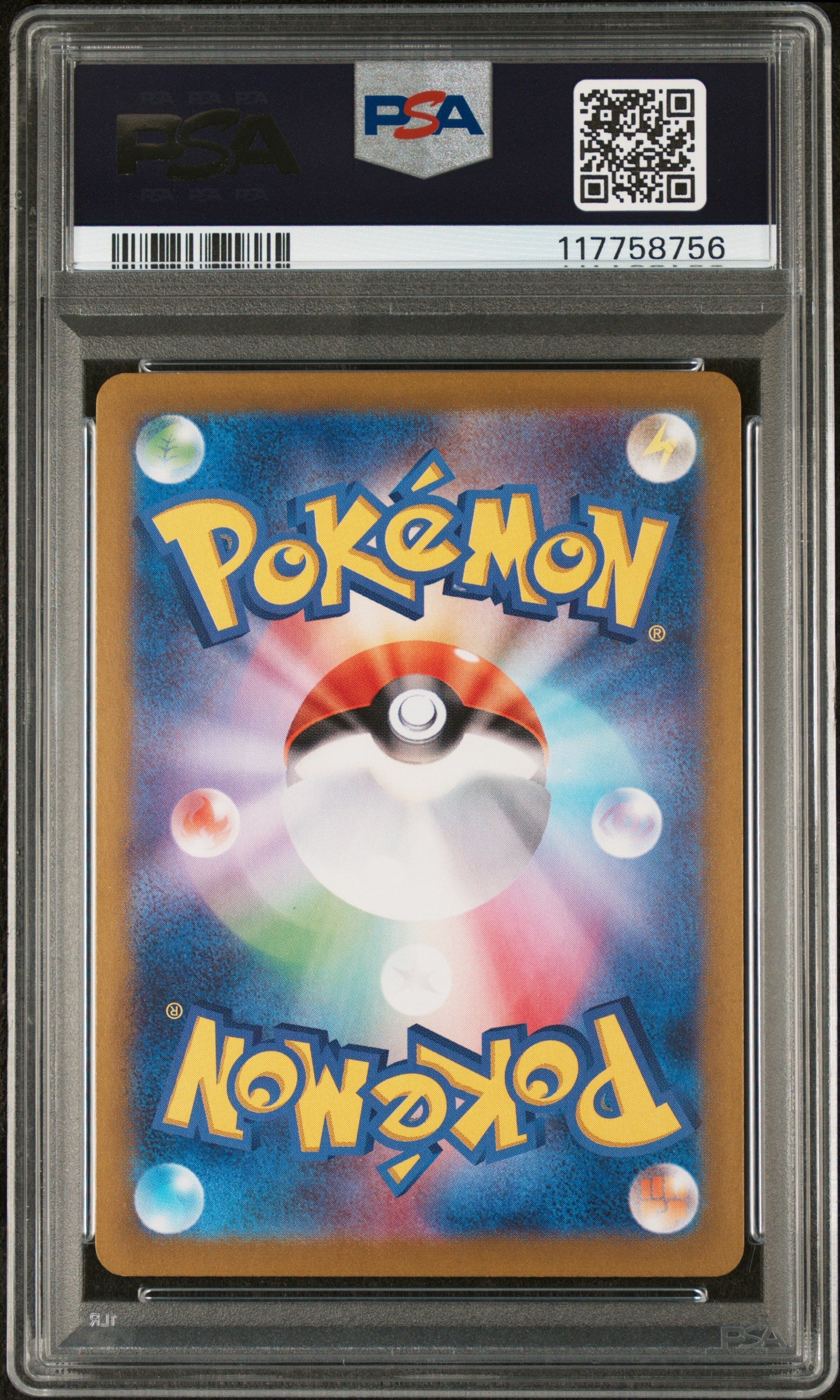 2024 Pokemon Japanese Sv8-Super Electric Breaker #107 Vivillon PSA 9