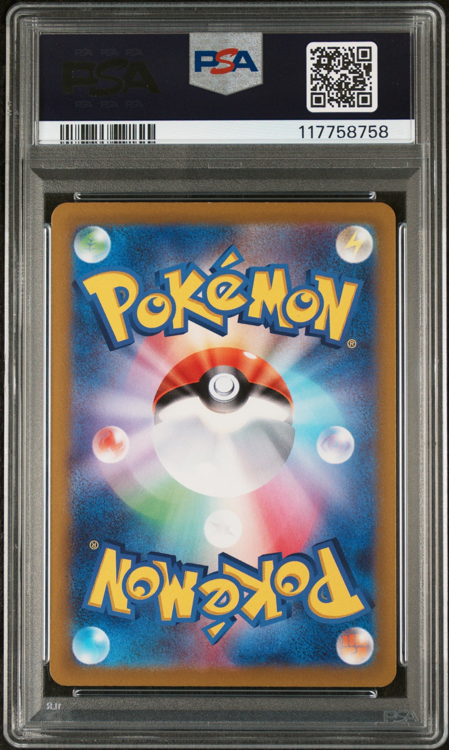 2022 Pokemon Japanese Sword & Shield Vstar Universe #191 Fa/Absol PSA 9
