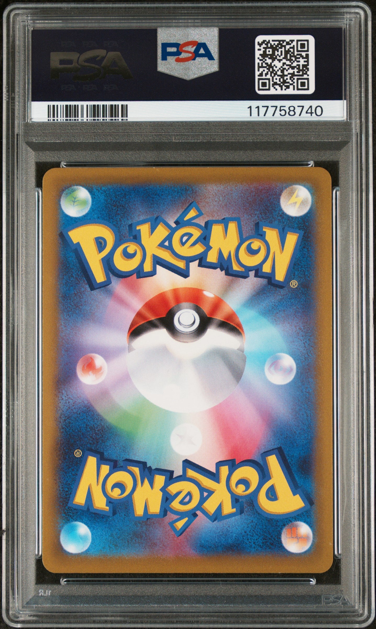 2023 Pokemon Japanese Sv1v-Violet Ex #085 Pawmot PSA 9