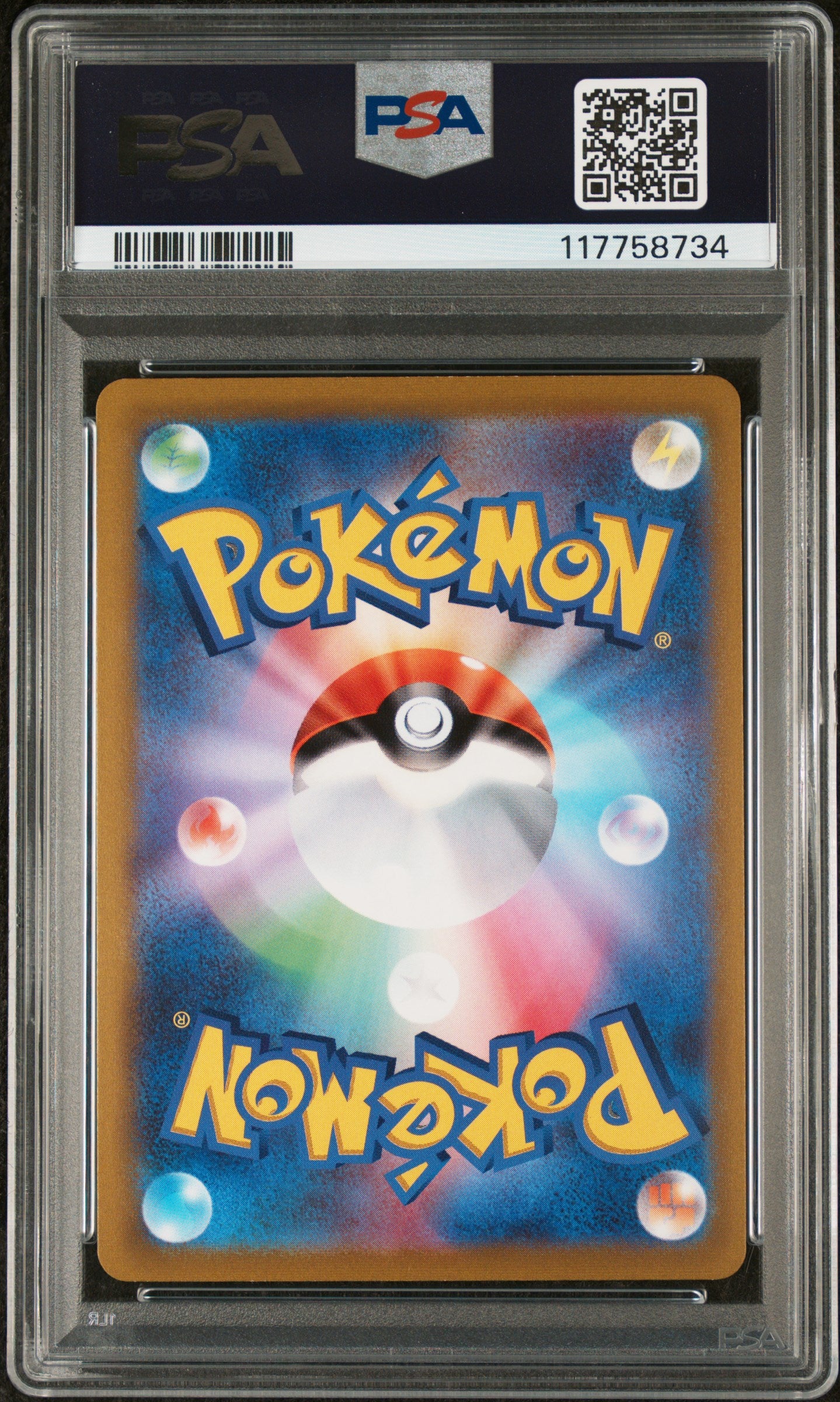 2022 Pokemon Japanese Sword & Shield Incandescent Arcana #073 Fa/Smeargle PSA 9