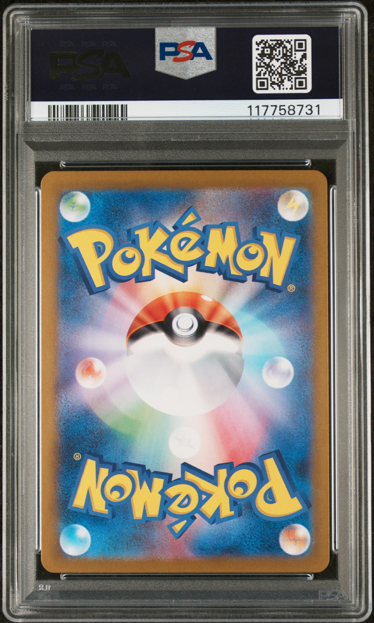 2024 Pokemon Japanese Sv6a-Night Wanderer #073 Cufant PSA 9