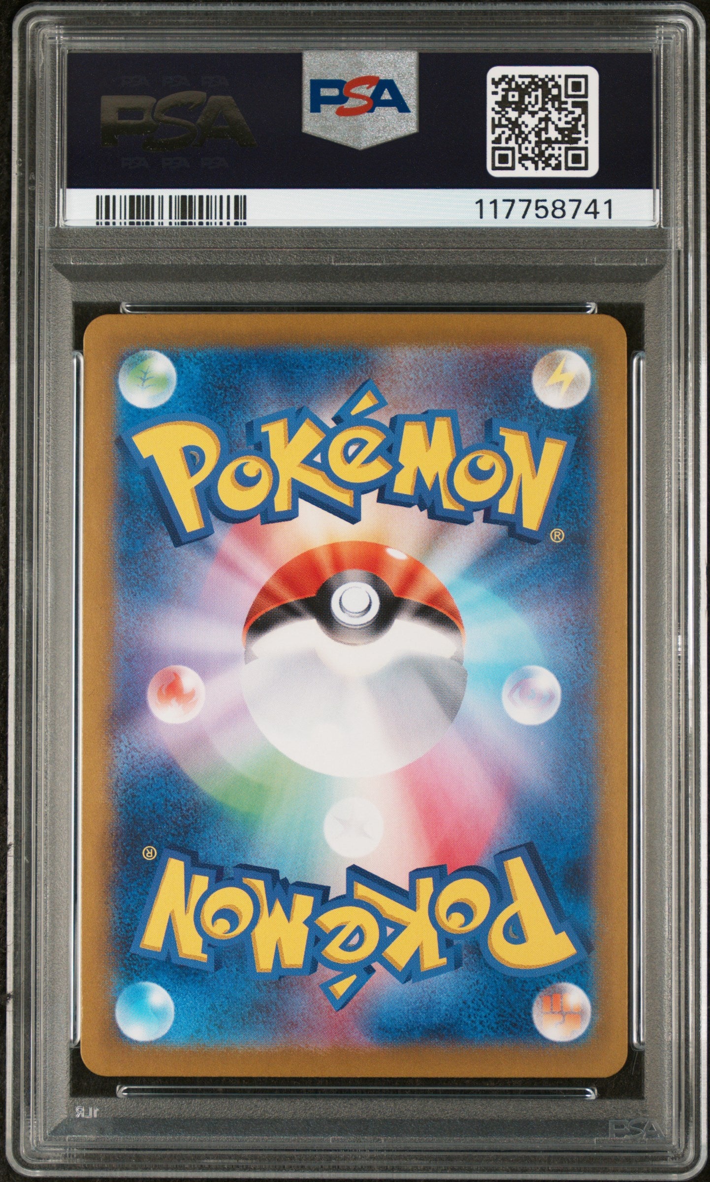 2024 Pokemon Japanese Sv8-Super Electric Breaker #117 Slakoth PSA 9