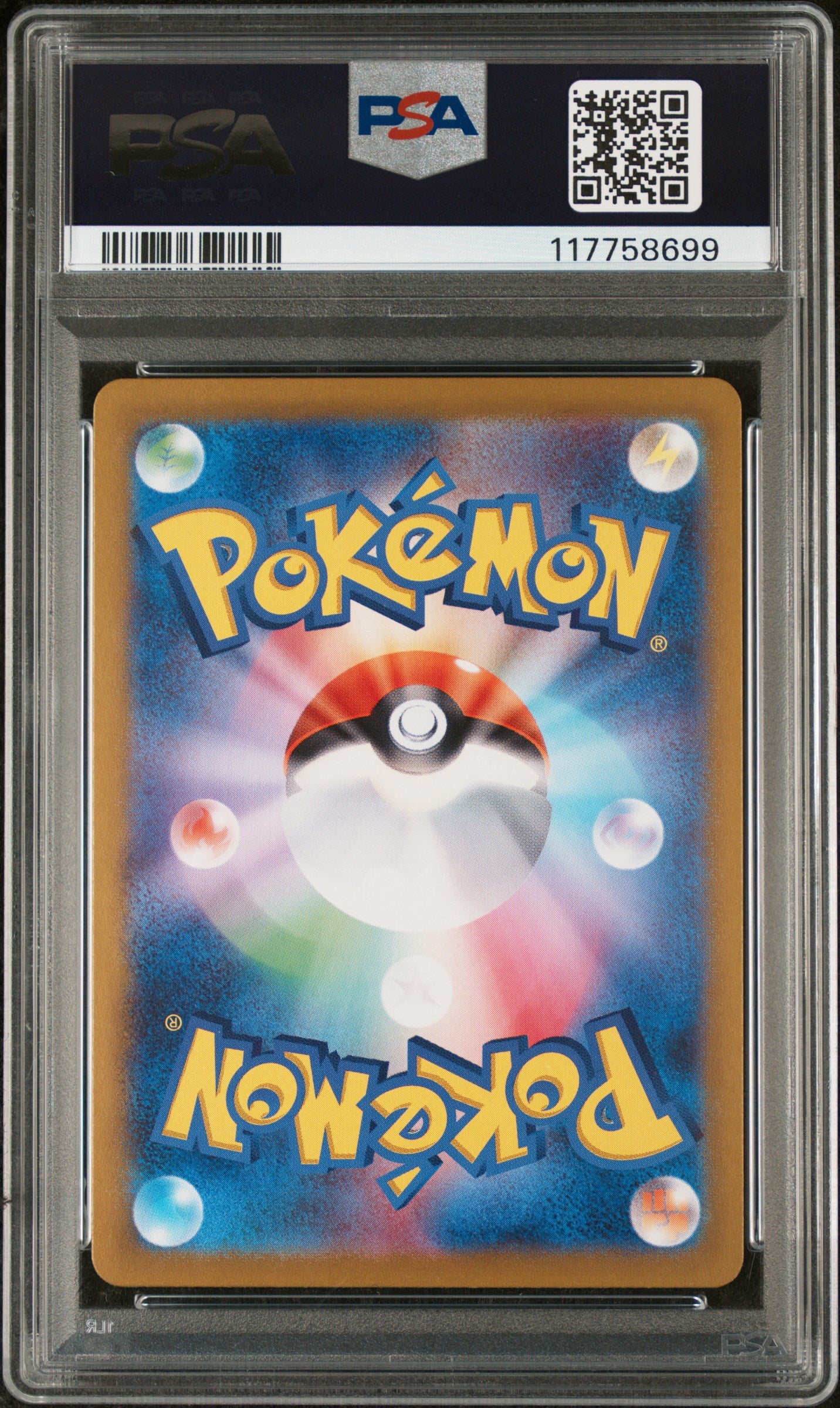 2025 Pokemon Japanese Sv-P Promo #232 Iono'S Wattrel PSA 10