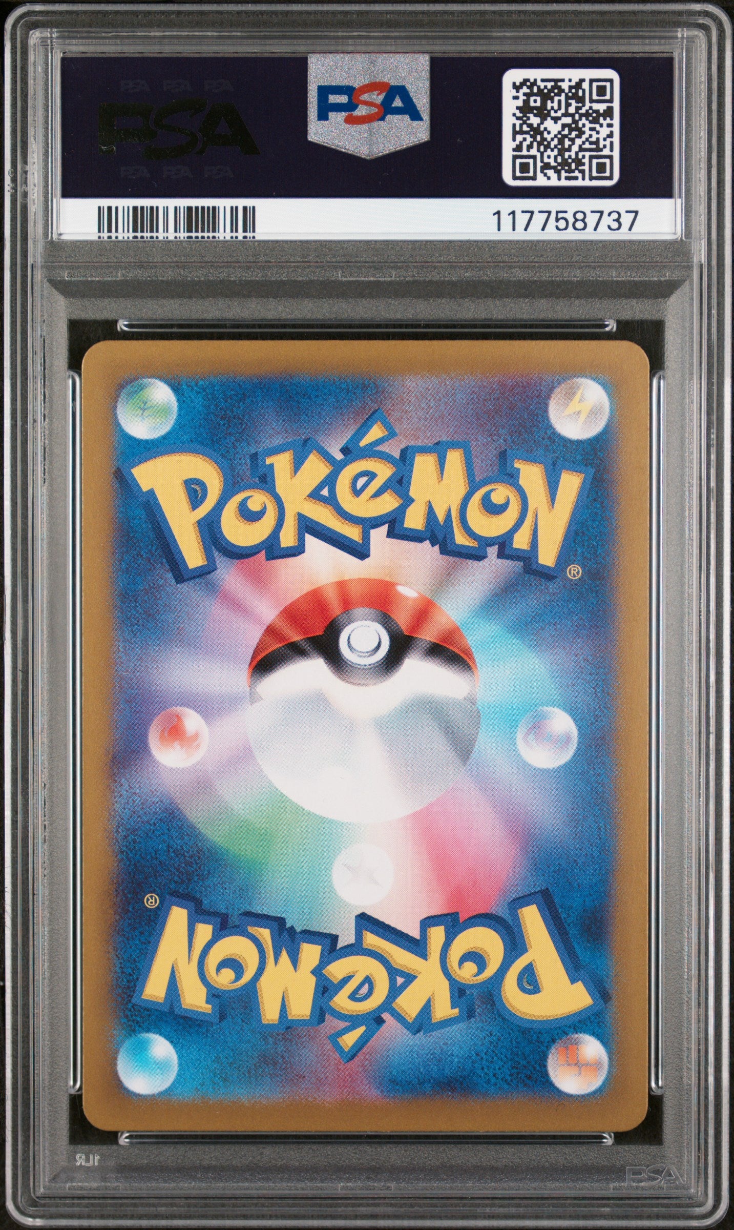 2024 Pokemon Japanese Sv7a-Paradise Dragona #076 Braviary PSA 10