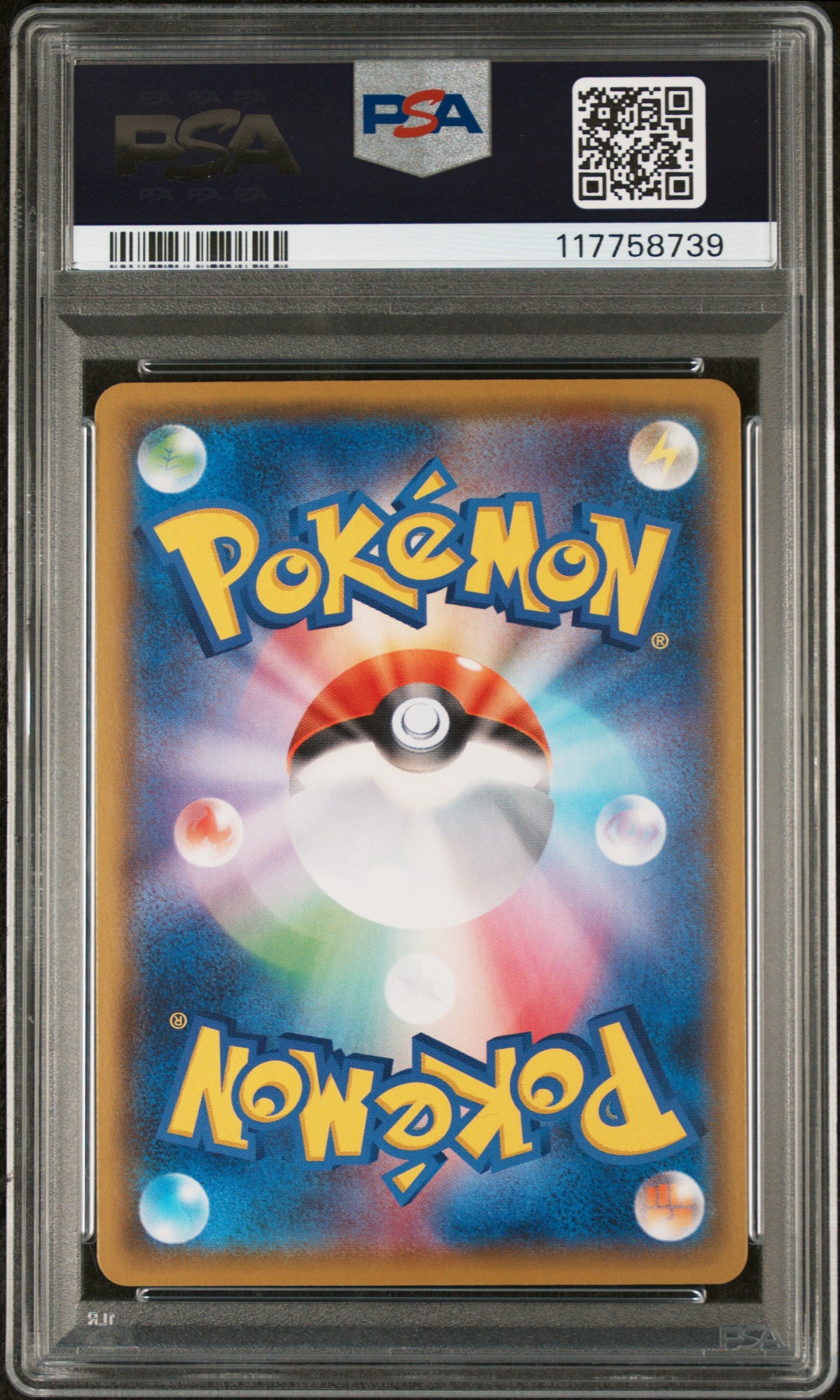 2021 Pokemon Japanese Sword & Shield Vmax Climax #191 Fa/Octillery PSA 10