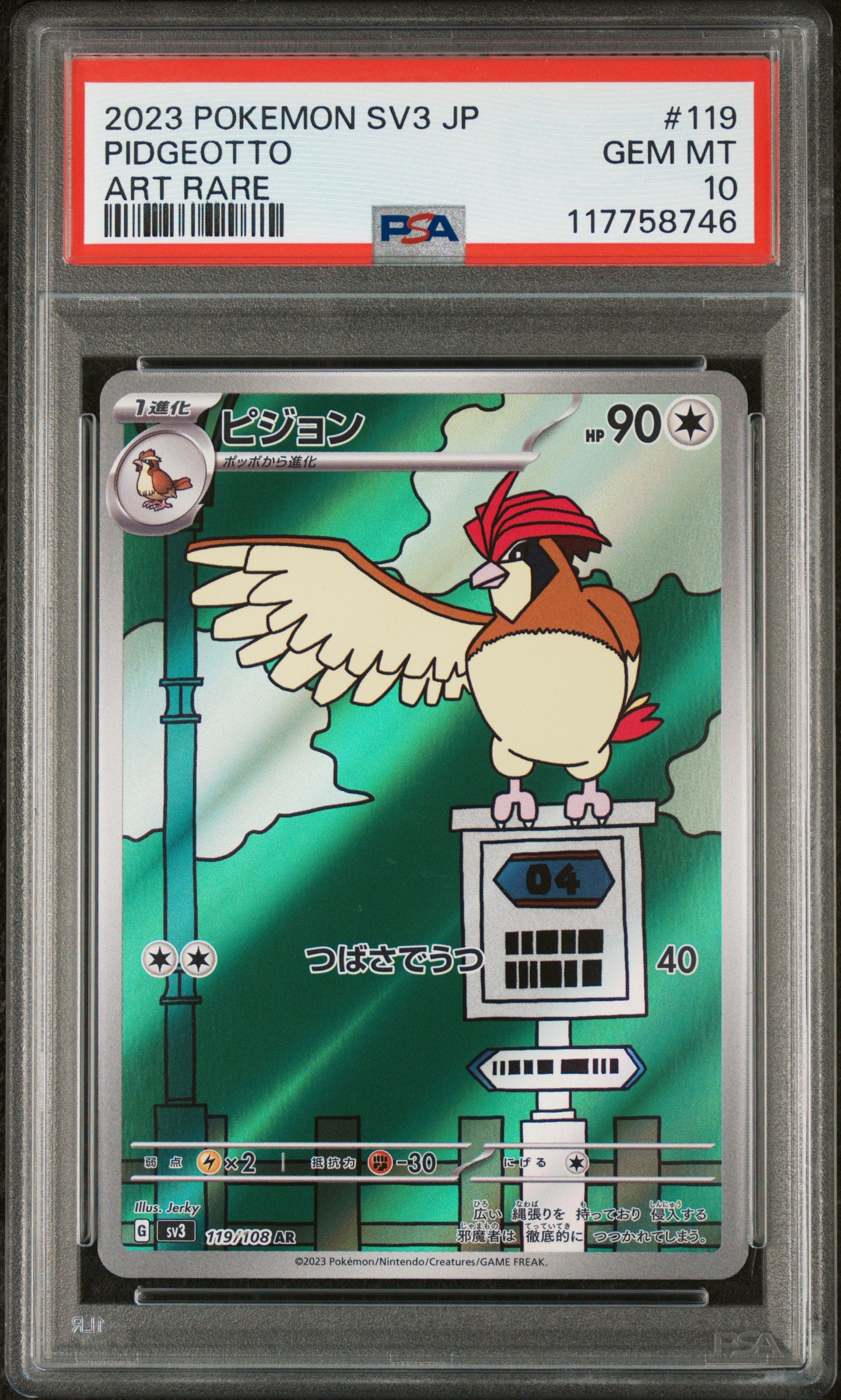 2023 Pokemon Japanese Sv3-Ruler Of The Black Flame #119 Pidgeotto PSA 10