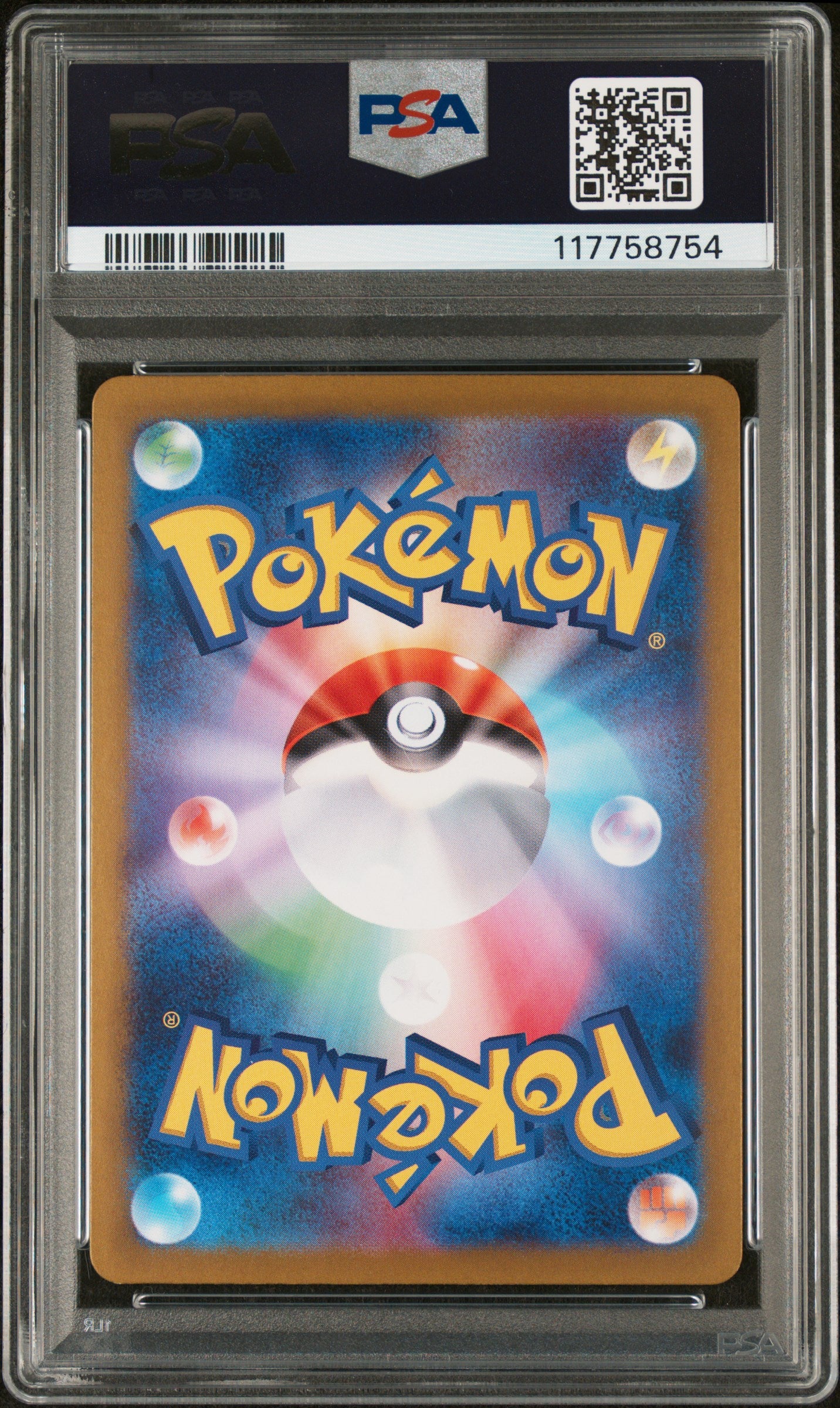 2025 Pokemon Japanese Sv9-Battle Partners #111 Noibat PSA 10