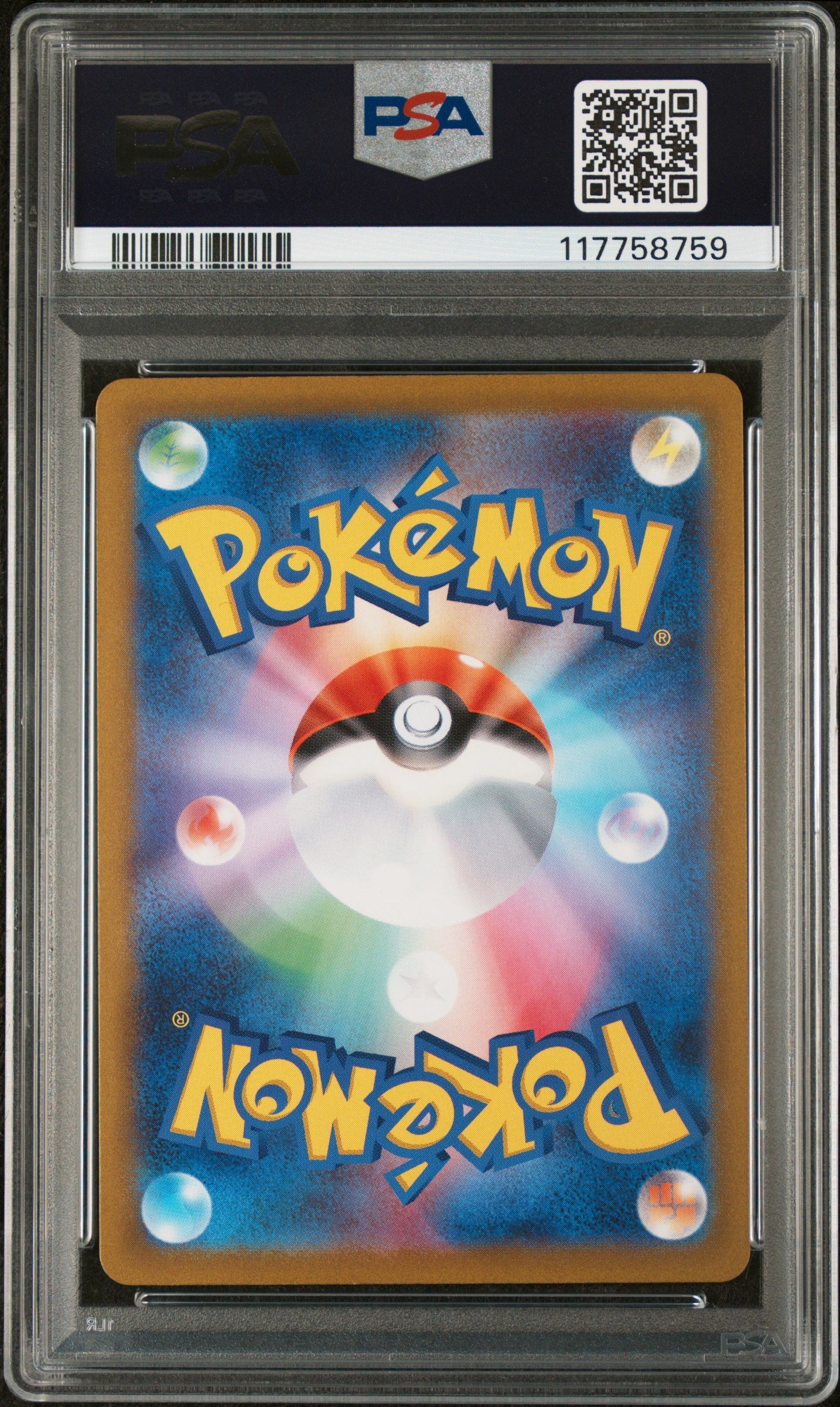 2023 Pokemon Japanese Sv1v-Violet Ex #083 Clauncher PSA 10