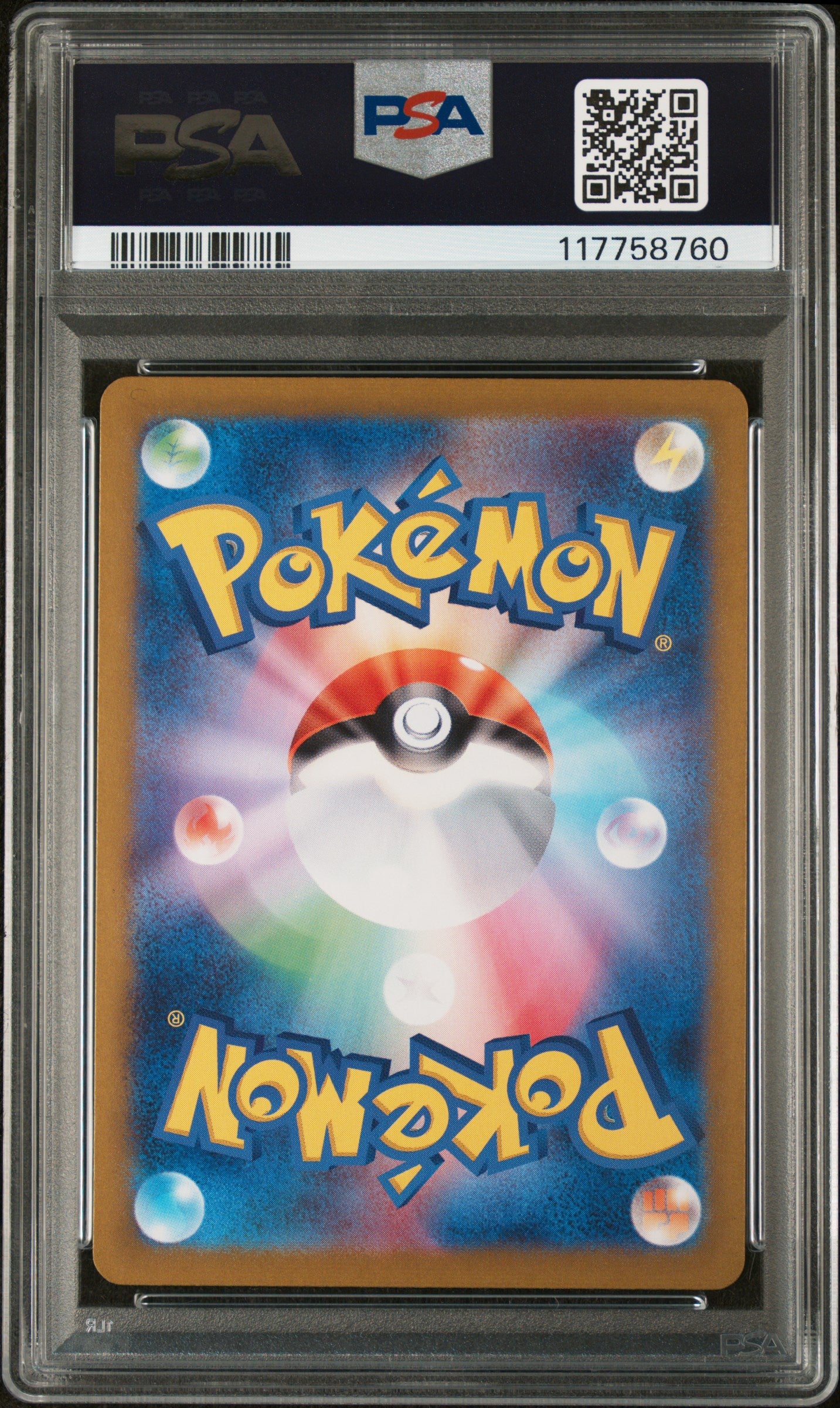 2024 Pokemon Japanese Sv7a-Paradise Dragona #067 Castform Sunny Form PSA 10