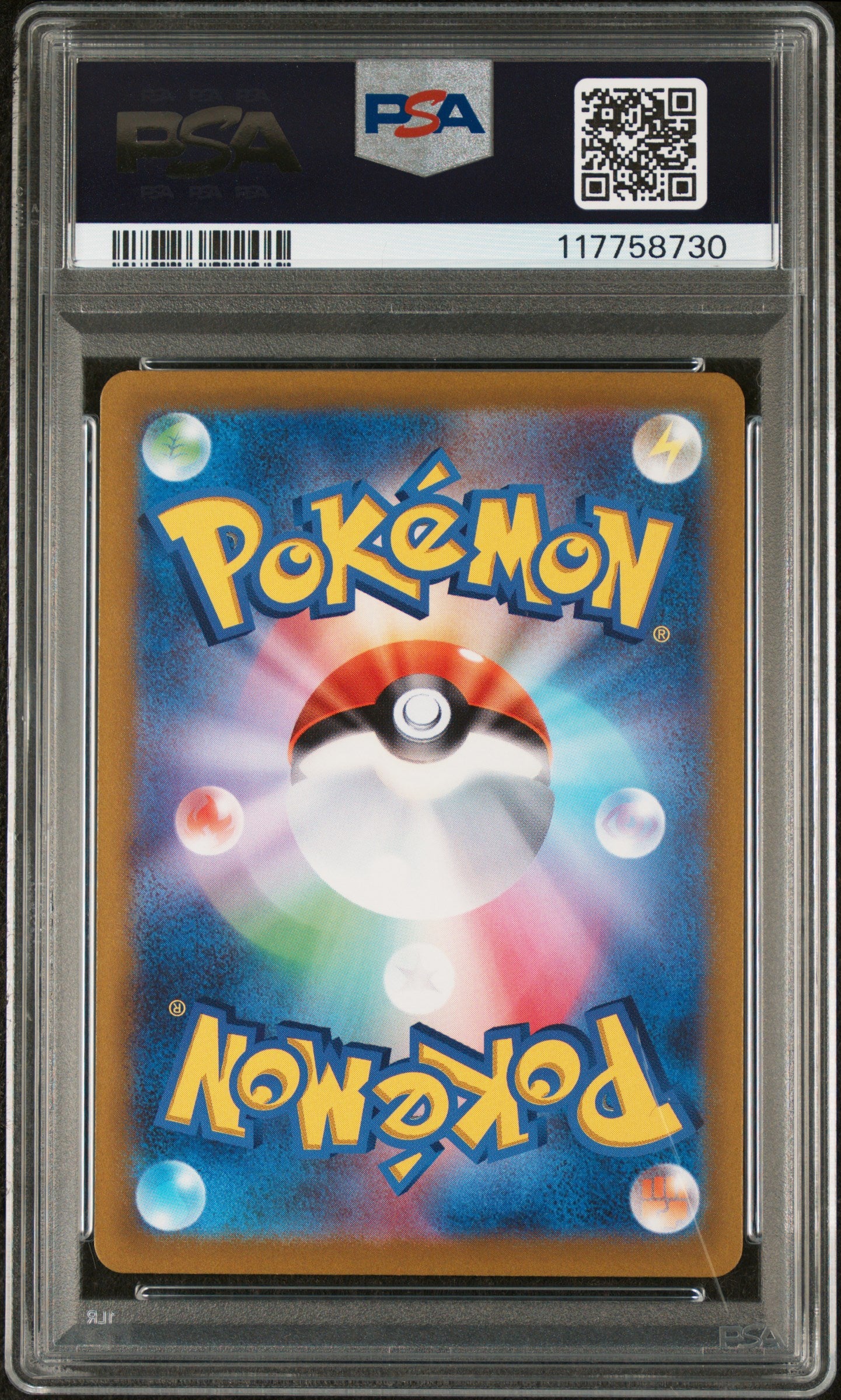 2023 Pokemon Japanese Sv1v-Violet Ex #085 Pawmot PSA 10