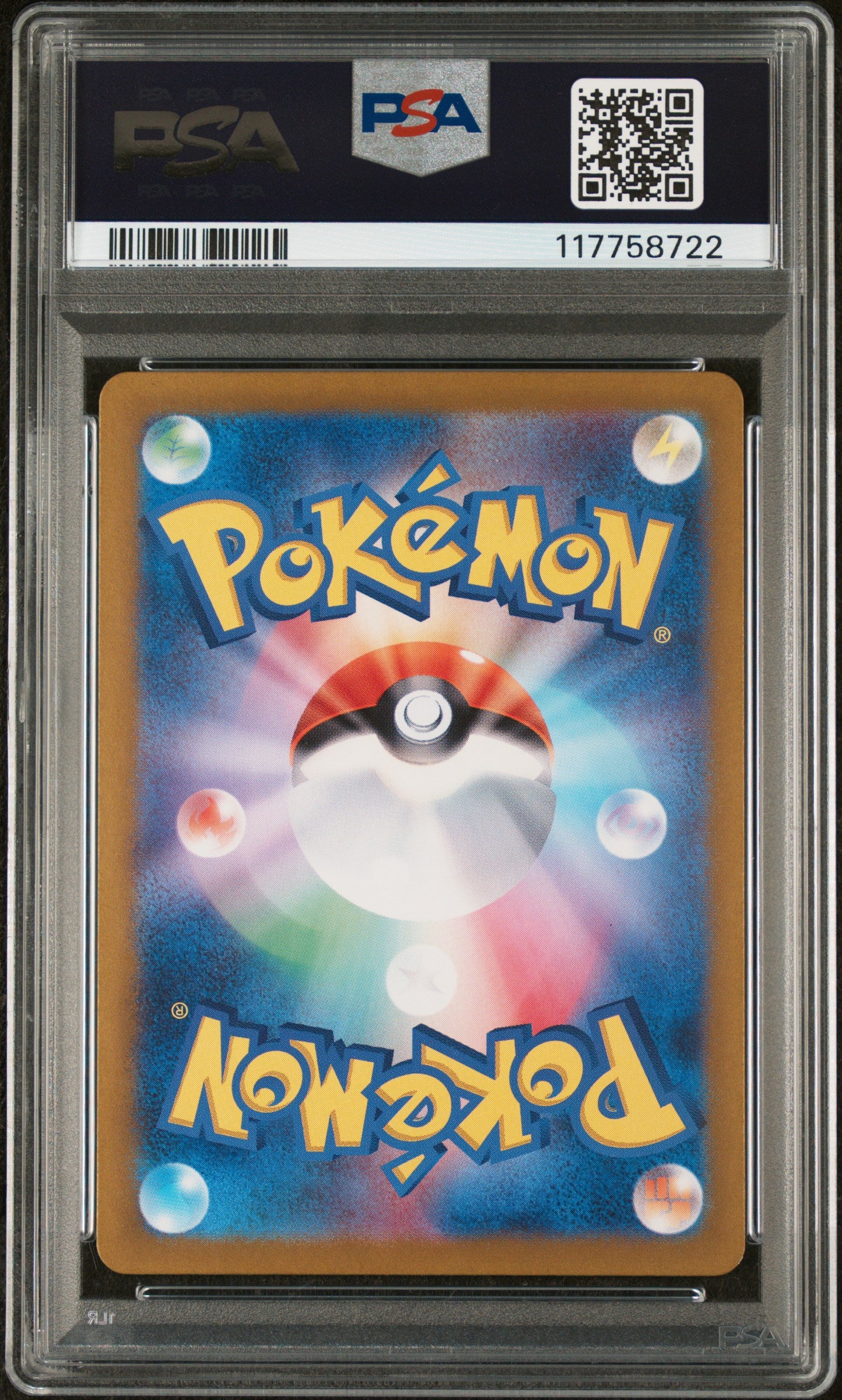 2024 Pokemon Japanese Sv5a-Crimson Haze #074 Enamorus PSA 10