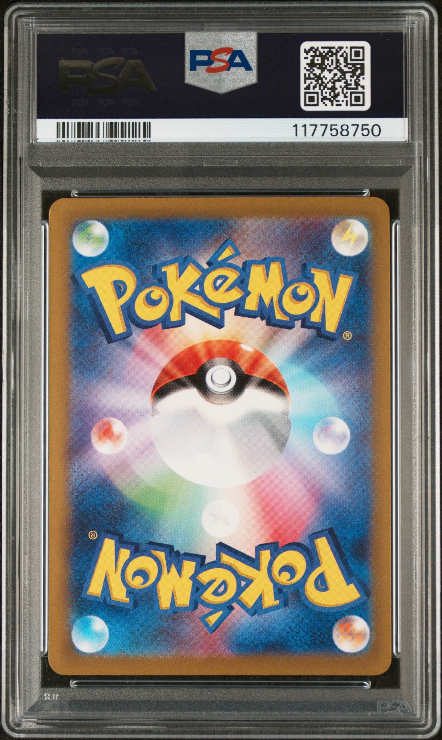2023 Pokemon Japanese Sv4k-Ancient Roar #075 Garbodor PSA 10