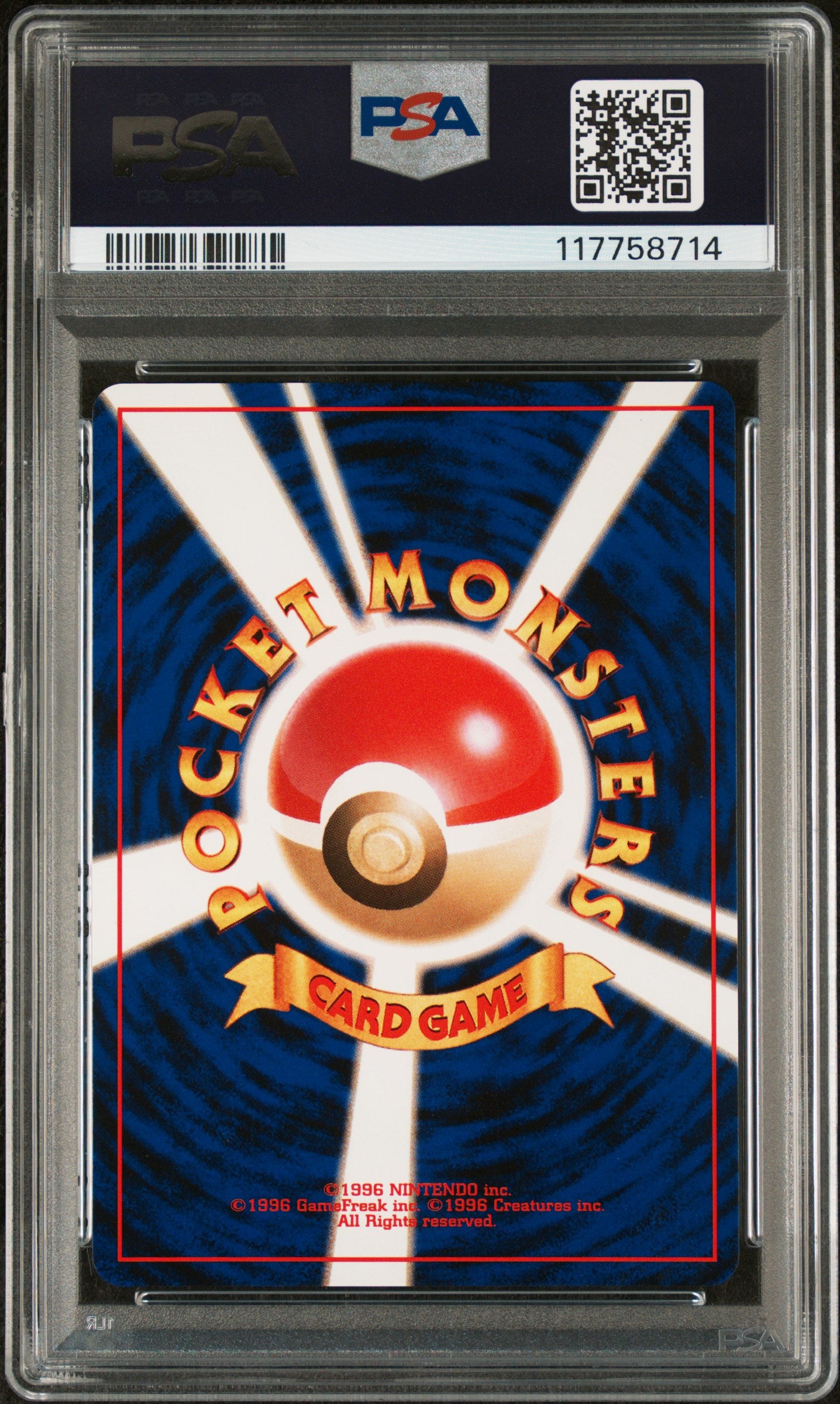 2000 Pokemon Japanese Neo # Metal Energy-Holo PSA 9