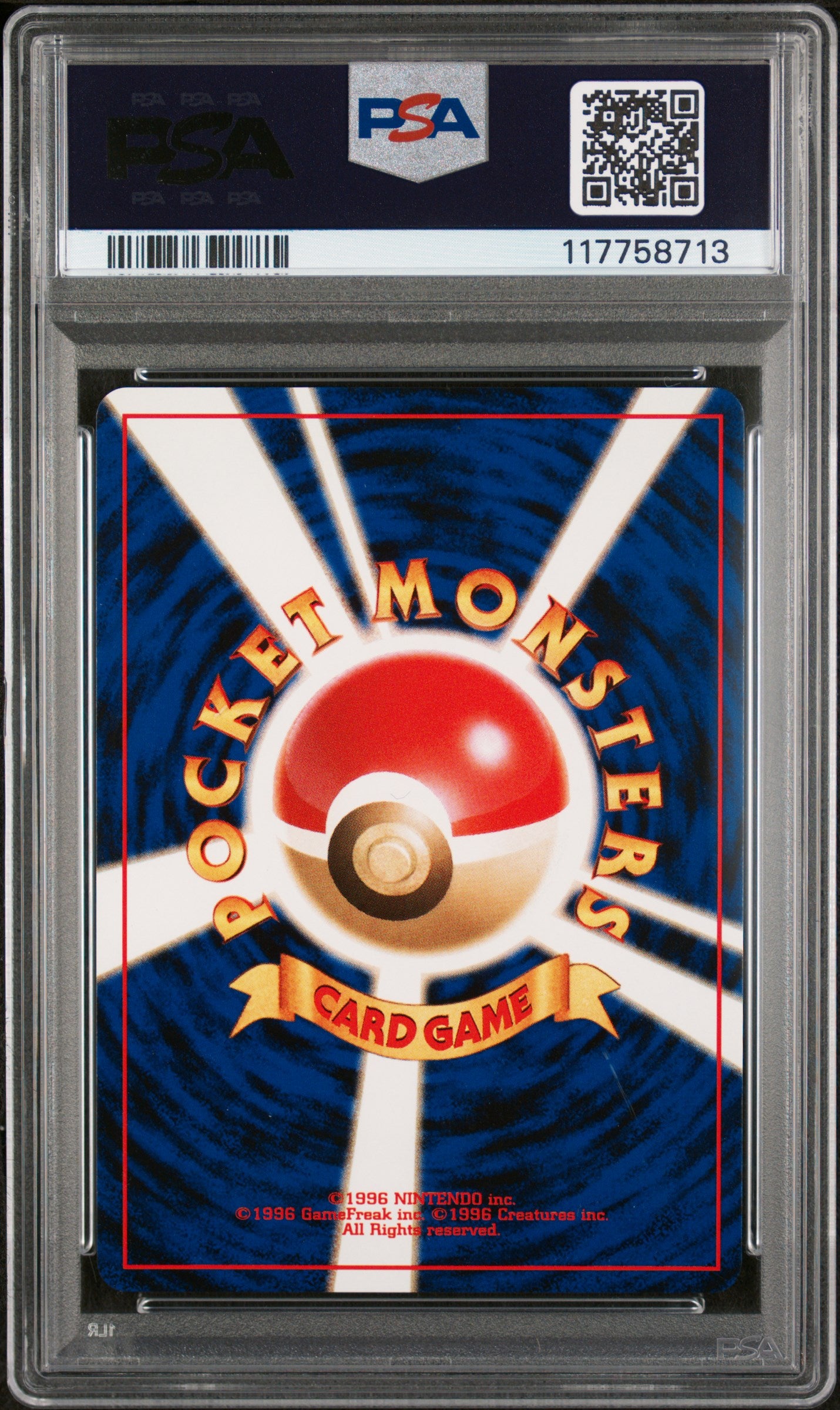 2000 Pokemon Japanese Neo # Metal Energy-Holo PSA 9