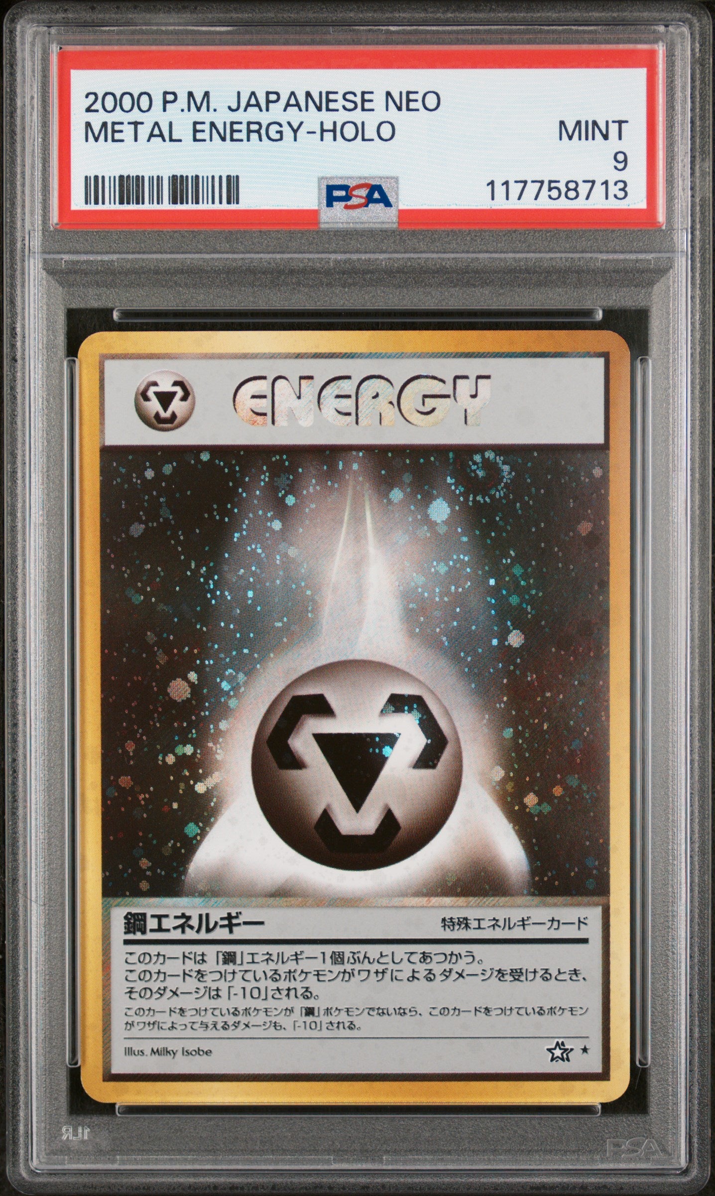 2000 Pokemon Japanese Neo # Metal Energy-Holo PSA 9