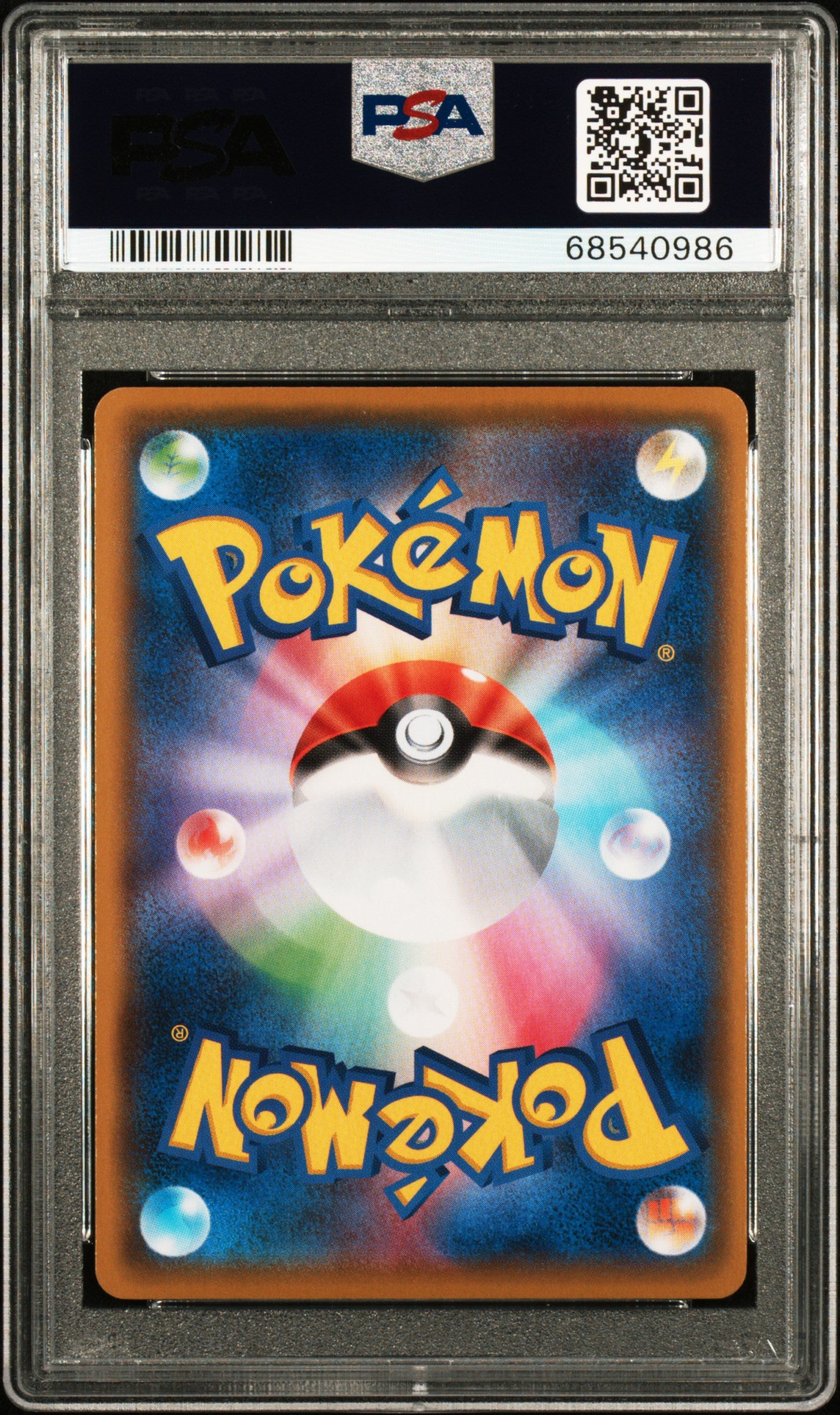 2021 Pokemon Japanese Promo Card Pack 25th Anniversary Edition #012 Umbreon-Gold Star PSA 10
