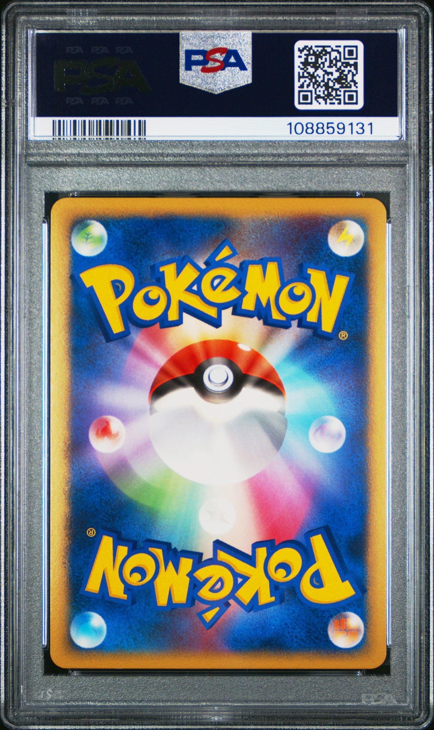 2009 Pokemon Jpn Arceus Lv.X Deck: Lightning & Psychic #003 Arceus-Holo PSA 10