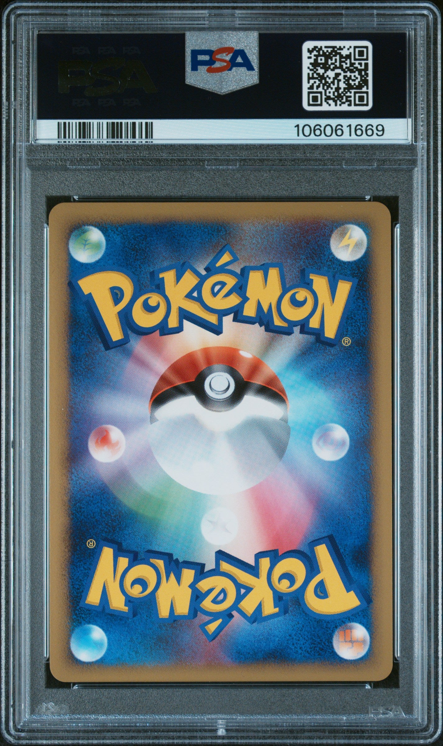 2009 Pokemon Japanese Arceus Lv.X Deck: Grass & Fire #008 Arceus-Holo PSA 10