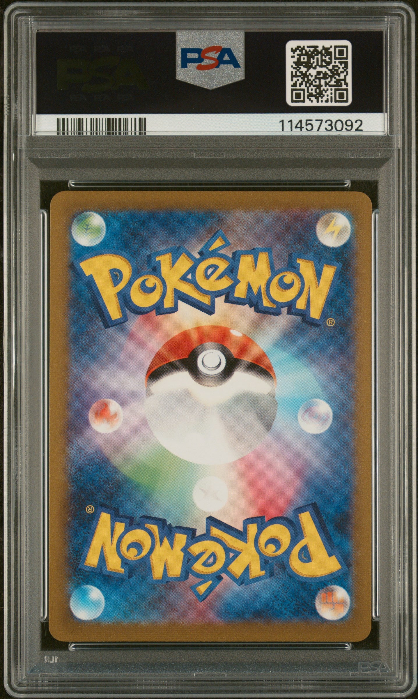 2023 Pokemon Japanese Sv-P Promo #064 Jolteon PSA 9