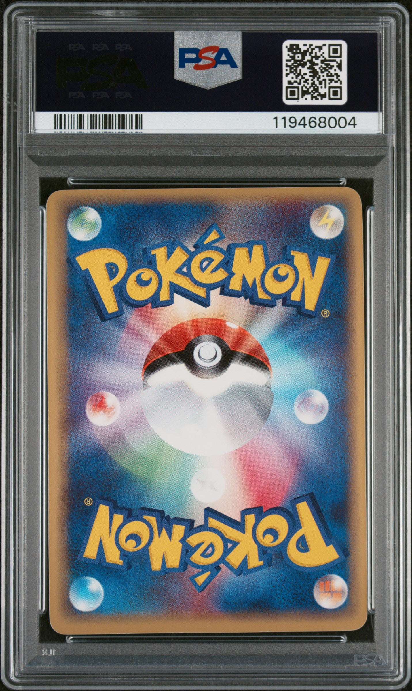 2005 Pokemon Japanese Play Promo #021 ____'S Rayquaza-Holo PSA 6
