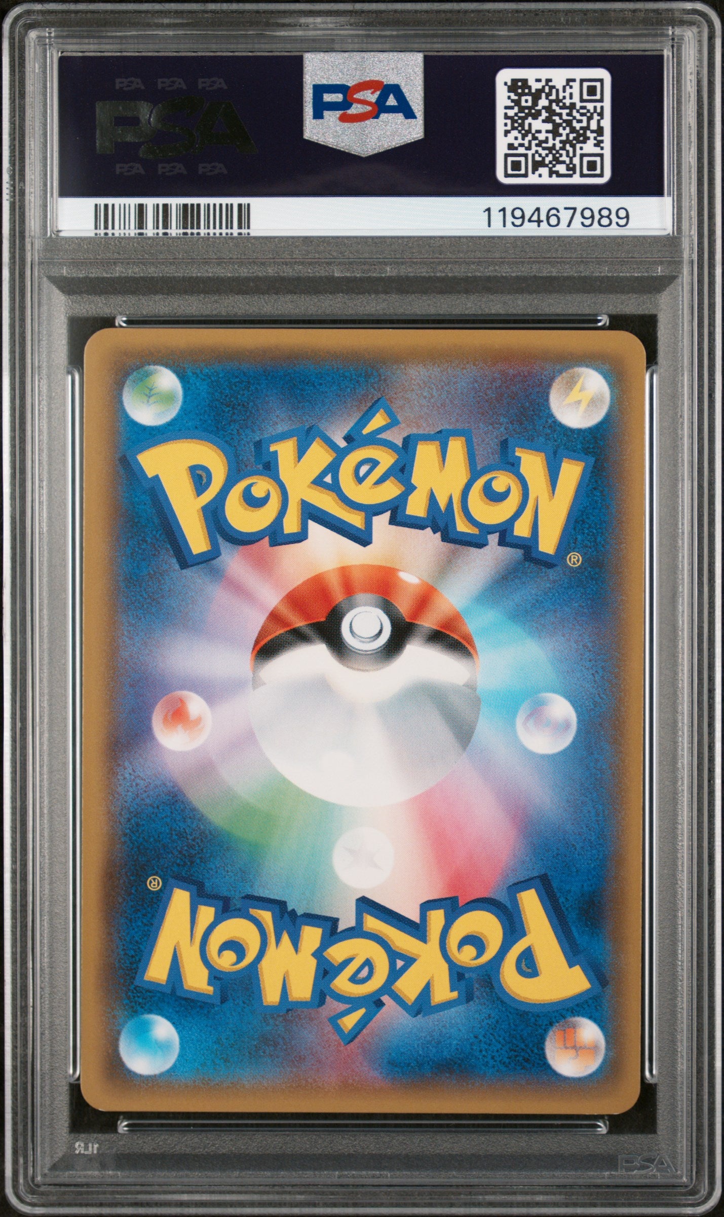 2018 Pokemon Japanese Sm Promo #227 Pikachu-Holo PSA 5