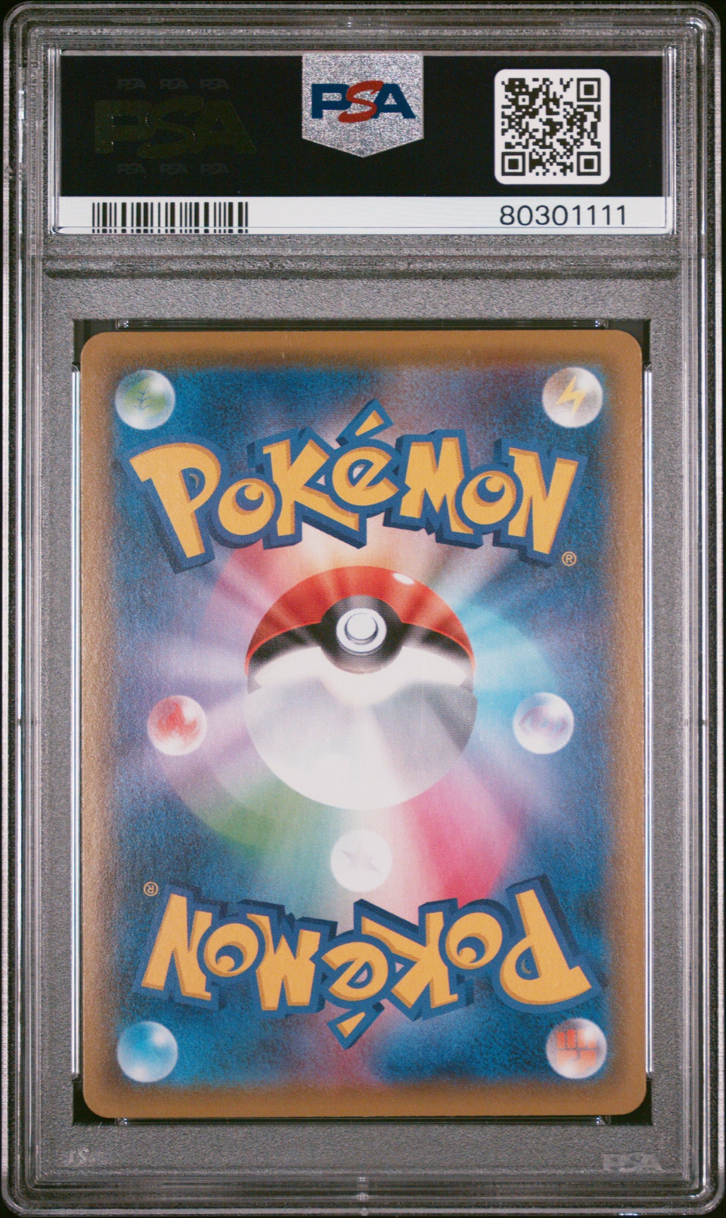2021 Pokemon Japanese Sword & Shield Vmax Climax #246 Fa/Eternatus V PSA 10