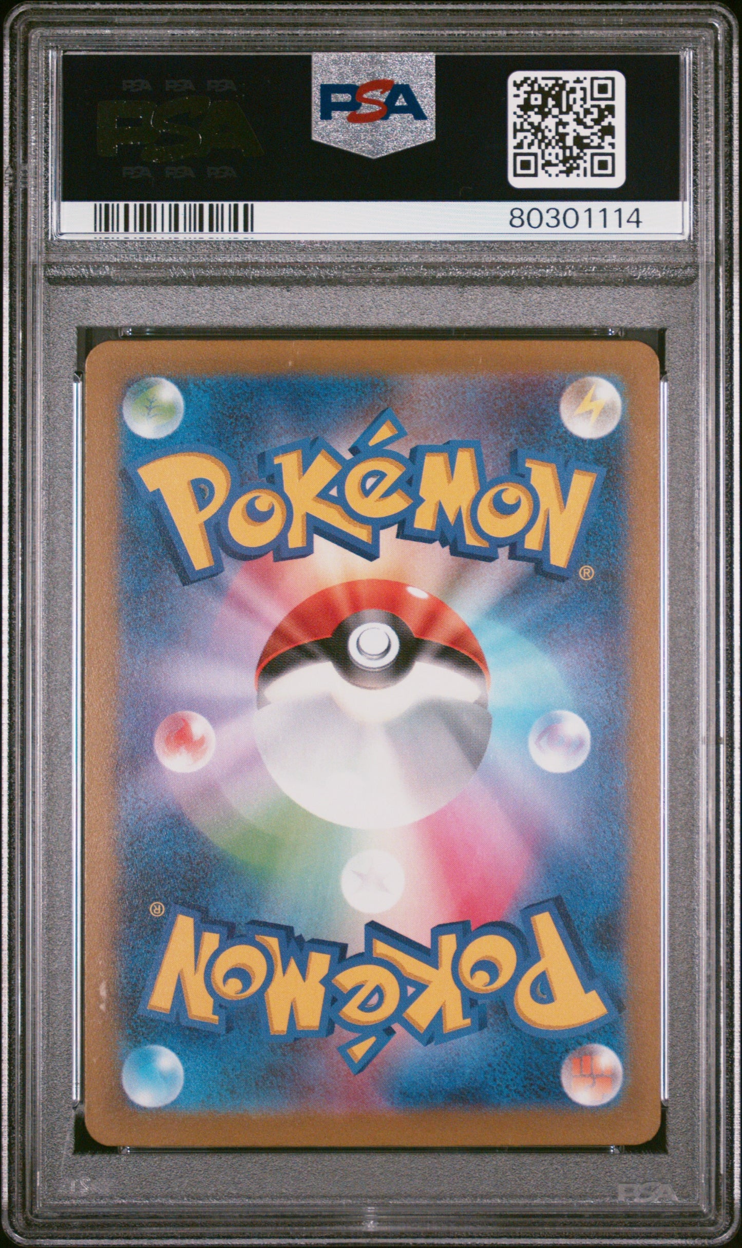 2022 Pokemon Japanese Sword & Shield Vstar Universe #175 Fa/Magmortar PSA 10