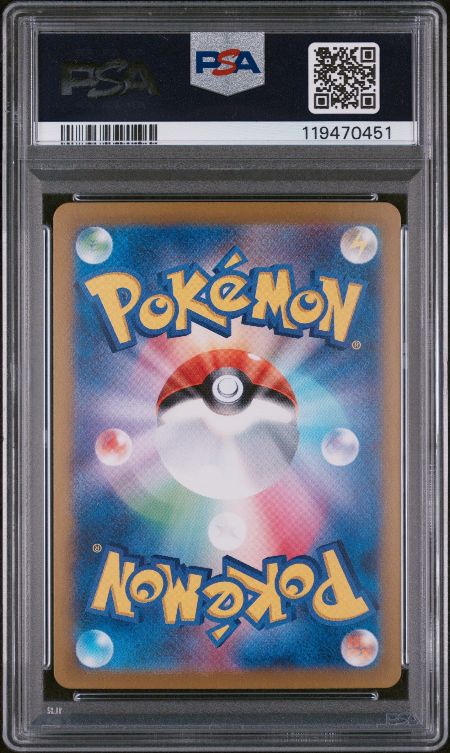 2025 Pokemon Japanese Sv9a-Heat Wave Arena #090 Ethan'S Ho-Oh Ex PSA 10
