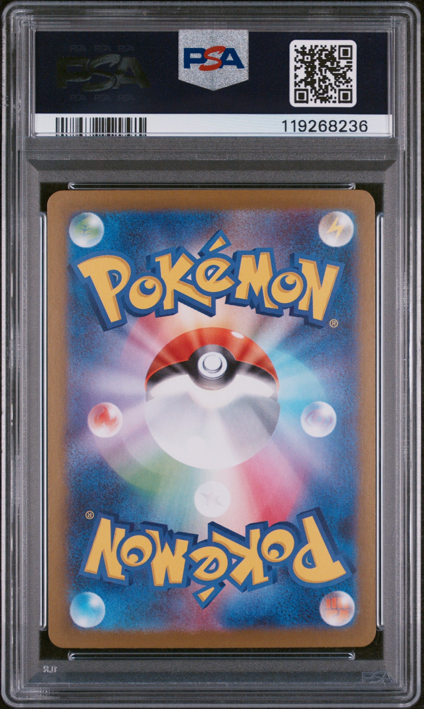 2025 Pokemon Japanese Sv10-Glory Of Team Rocket #107 Zamazenta Art Rare PSA 10