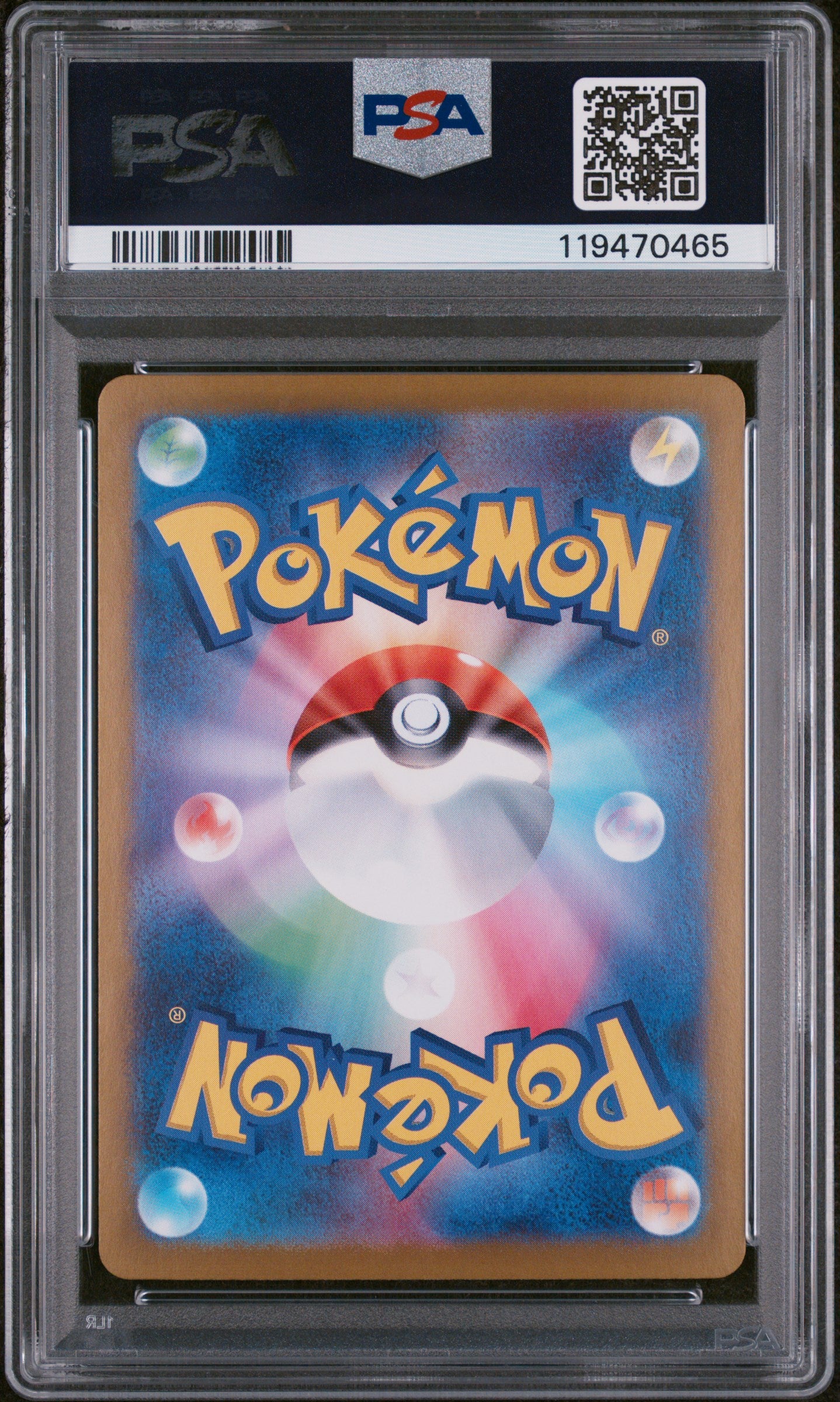 2023 Pokemon Japanese Sv2a-Pokemon 151 #202 Blastoise Ex Special Art Rare PSA 10