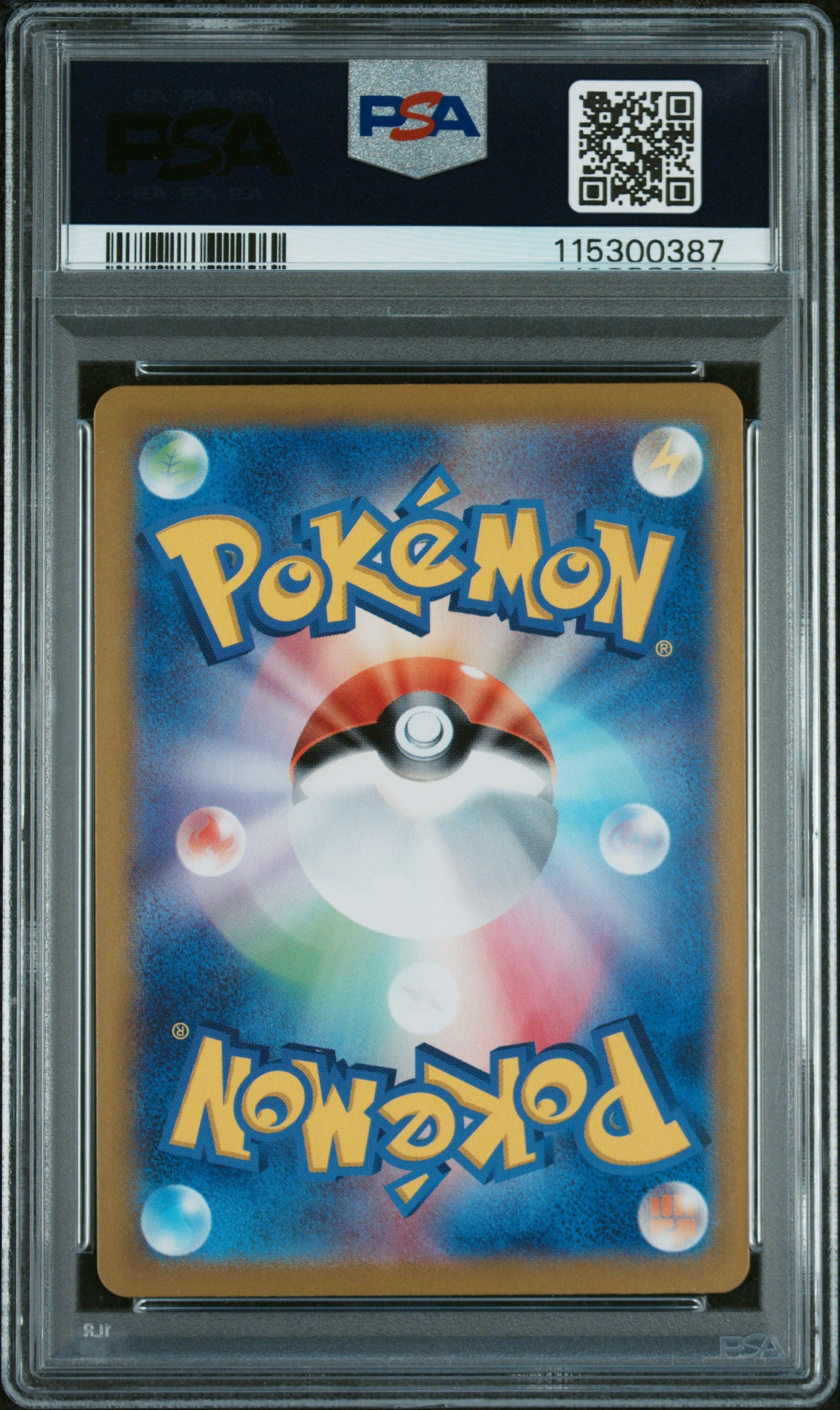 2024 Pokemon Japanese Sv-P Promo #193 Paldean Wooper Sd PSA 10