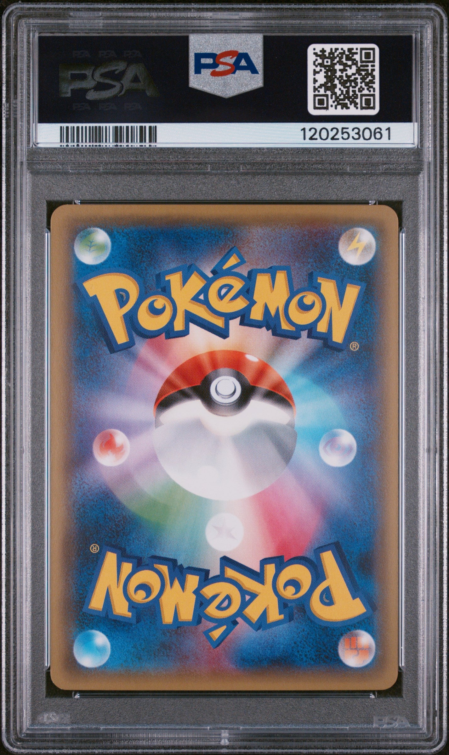 2016 Pokemon Japanese Xy Pokekyun Collection #023 Swirlix PSA 10