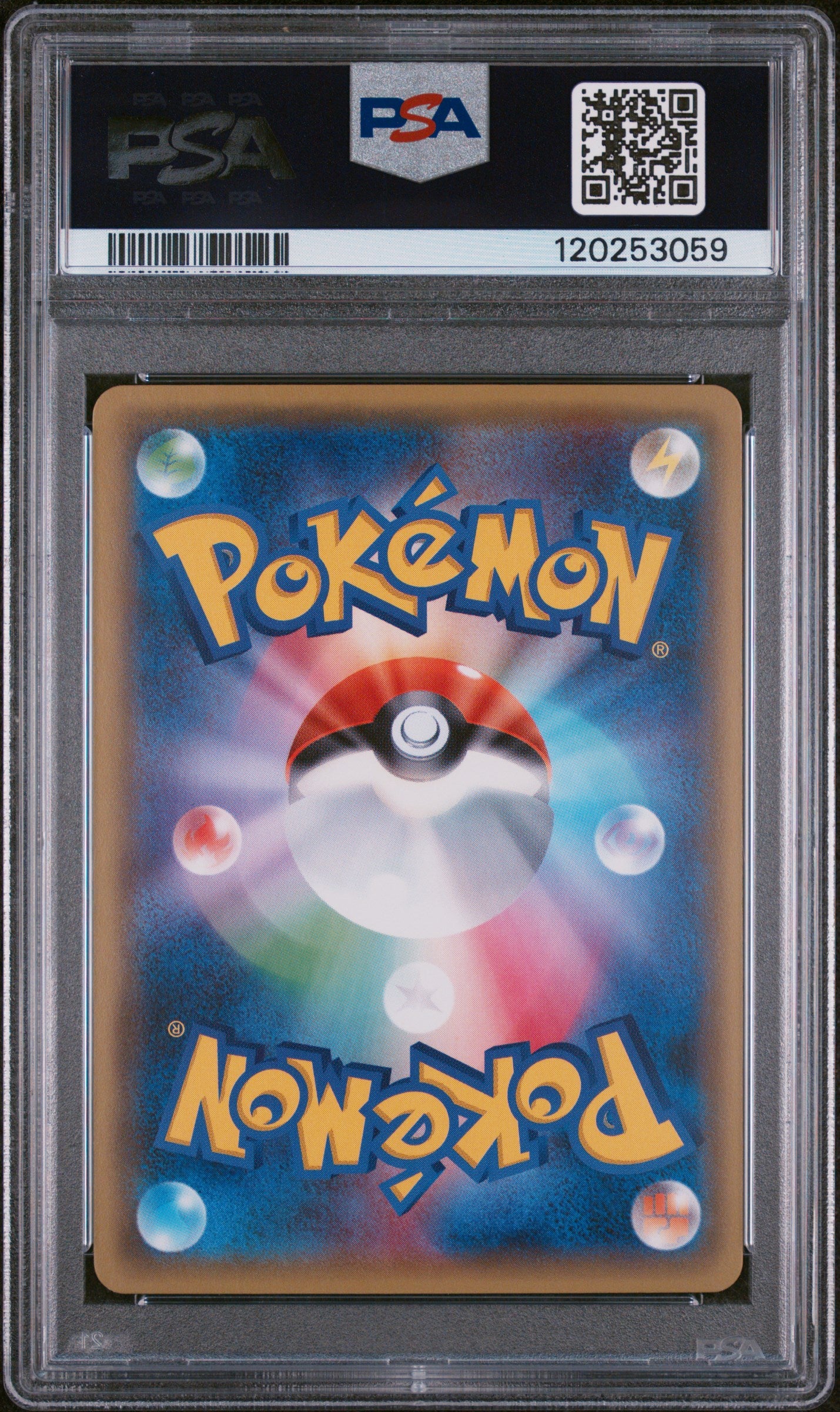 2016 Pokemon Japanese Xy Pokekyun Collection #023 Swirlix PSA 10