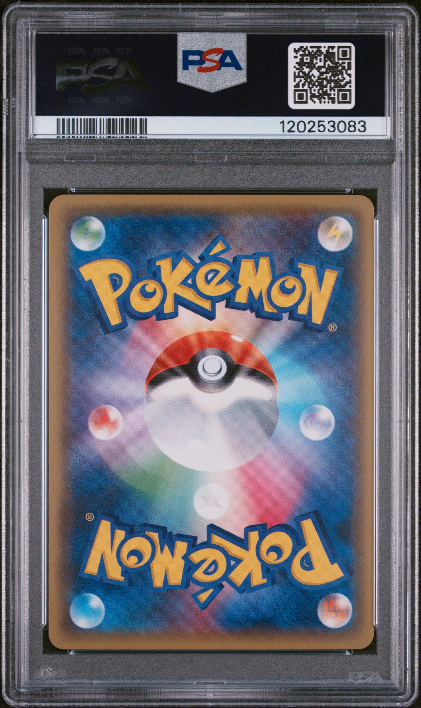 2016 Pokemon Japanese Xy Pokekyun Collection #017 Meowstic PSA 10