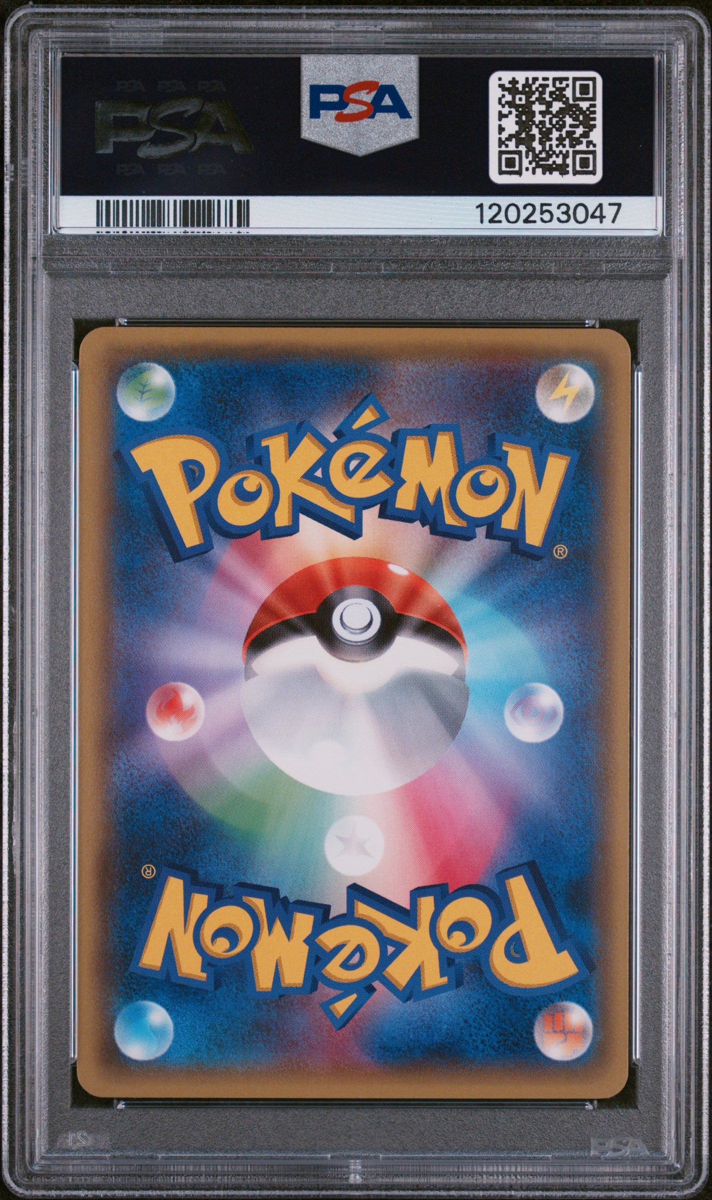 2016 Pokemon Japanese Xy Pokekyun Collection #021 Flabebe PSA 10